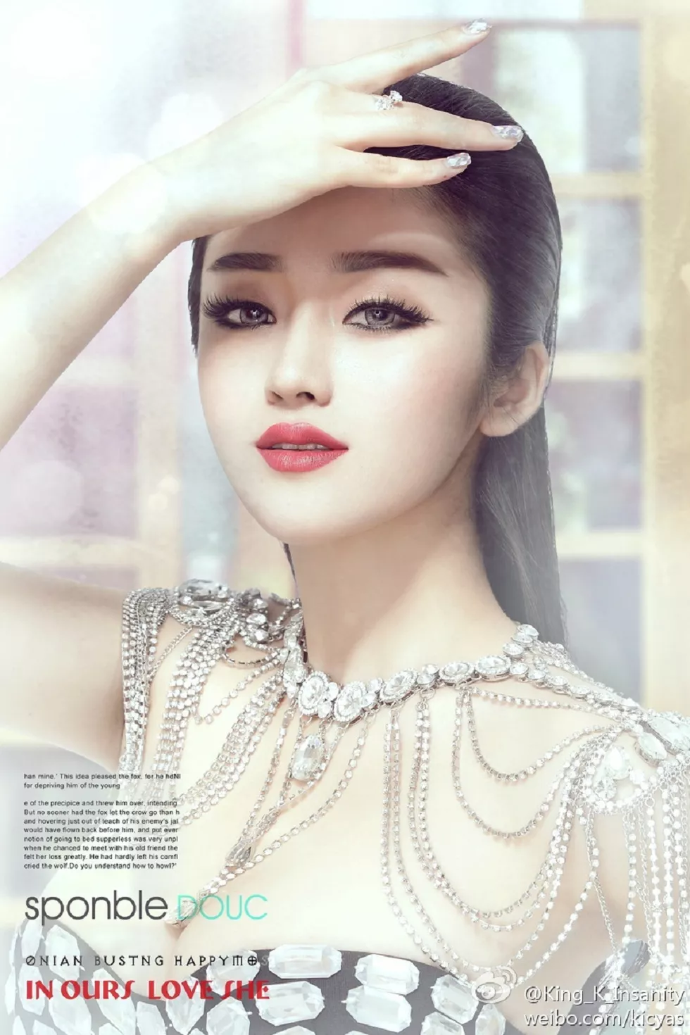 K视觉经典大片靓丽美模让你流口水的火辣诱惑写真189P