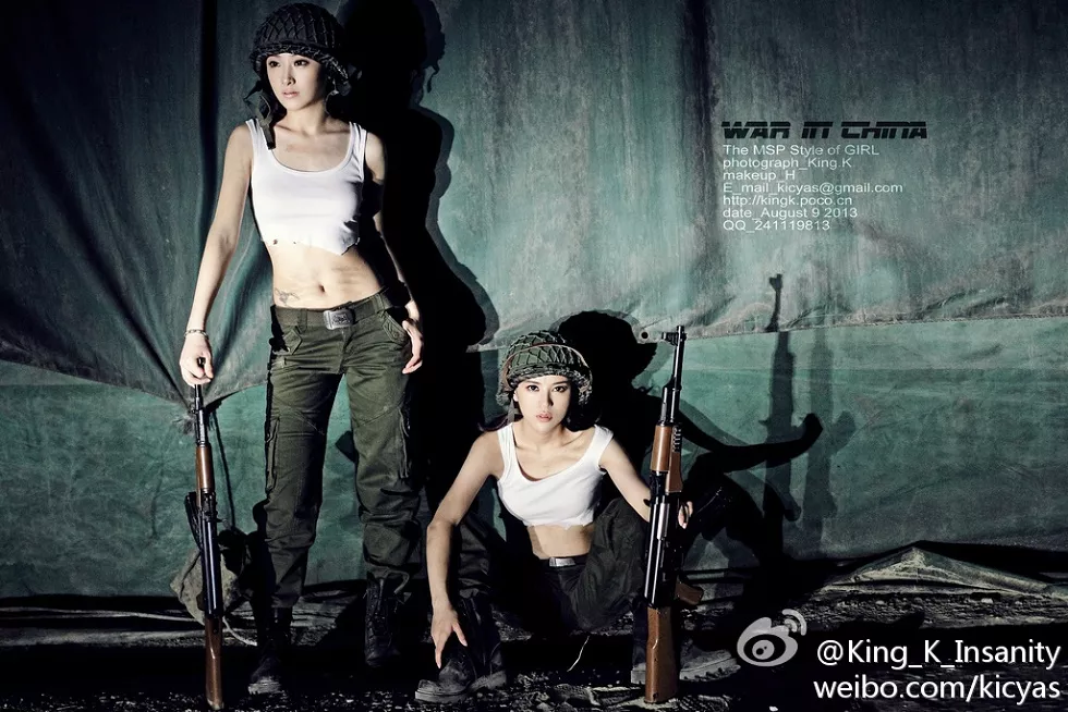 K视觉经典大片靓丽美模让你流口水的火辣诱惑写真189P