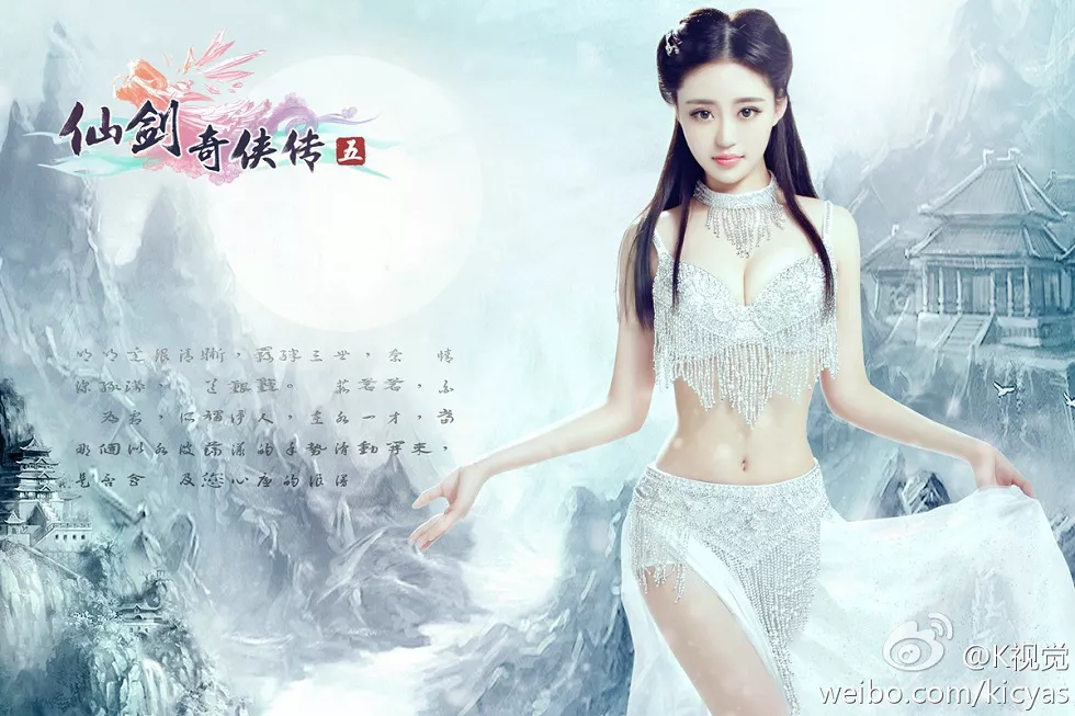 K视觉经典大片靓丽美模让你流口水的火辣诱惑写真189P