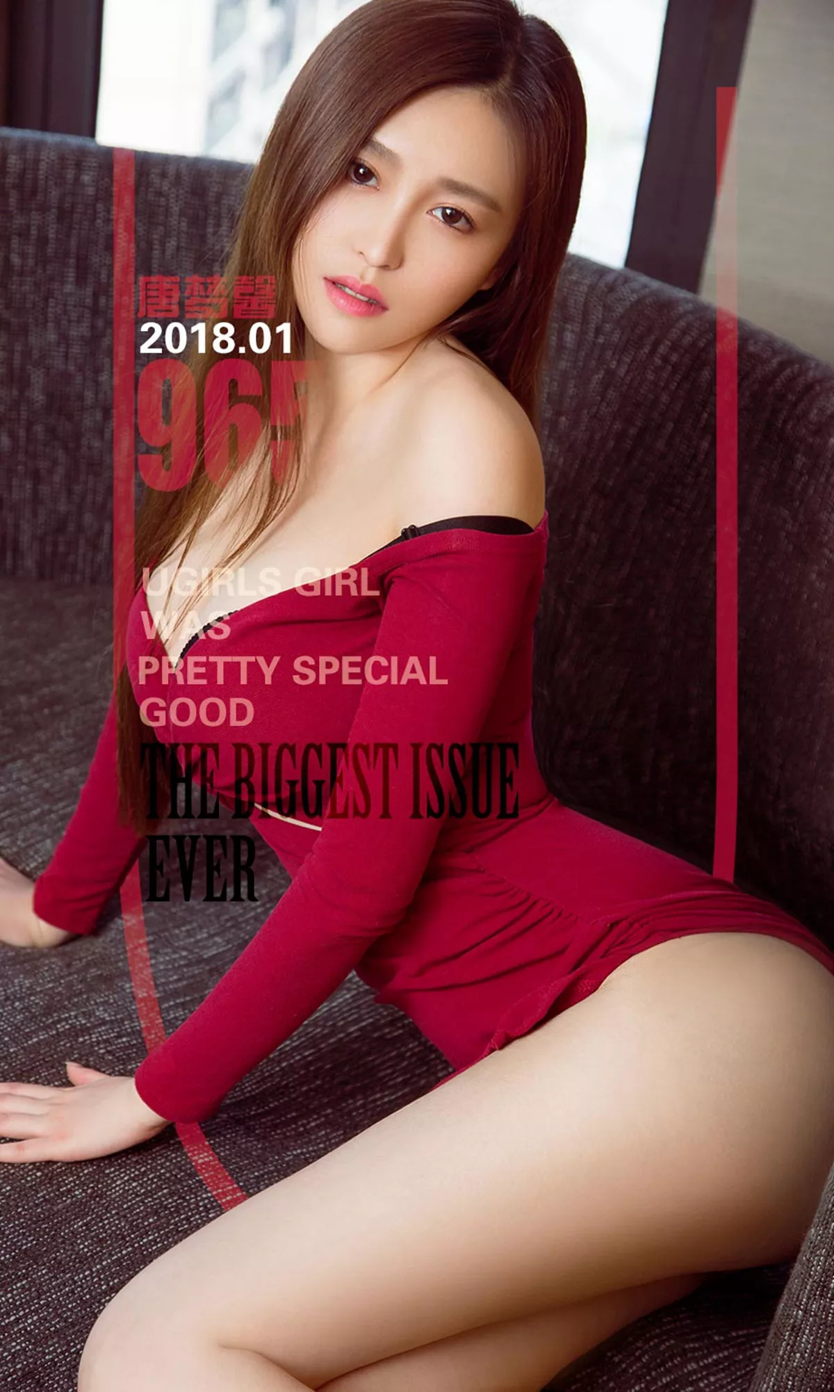 [Ugirls爱尤物]No.965_嫩模唐梦馨白色蕾丝情趣内衣缕空秀傲人豪乳喷血诱惑写真40P