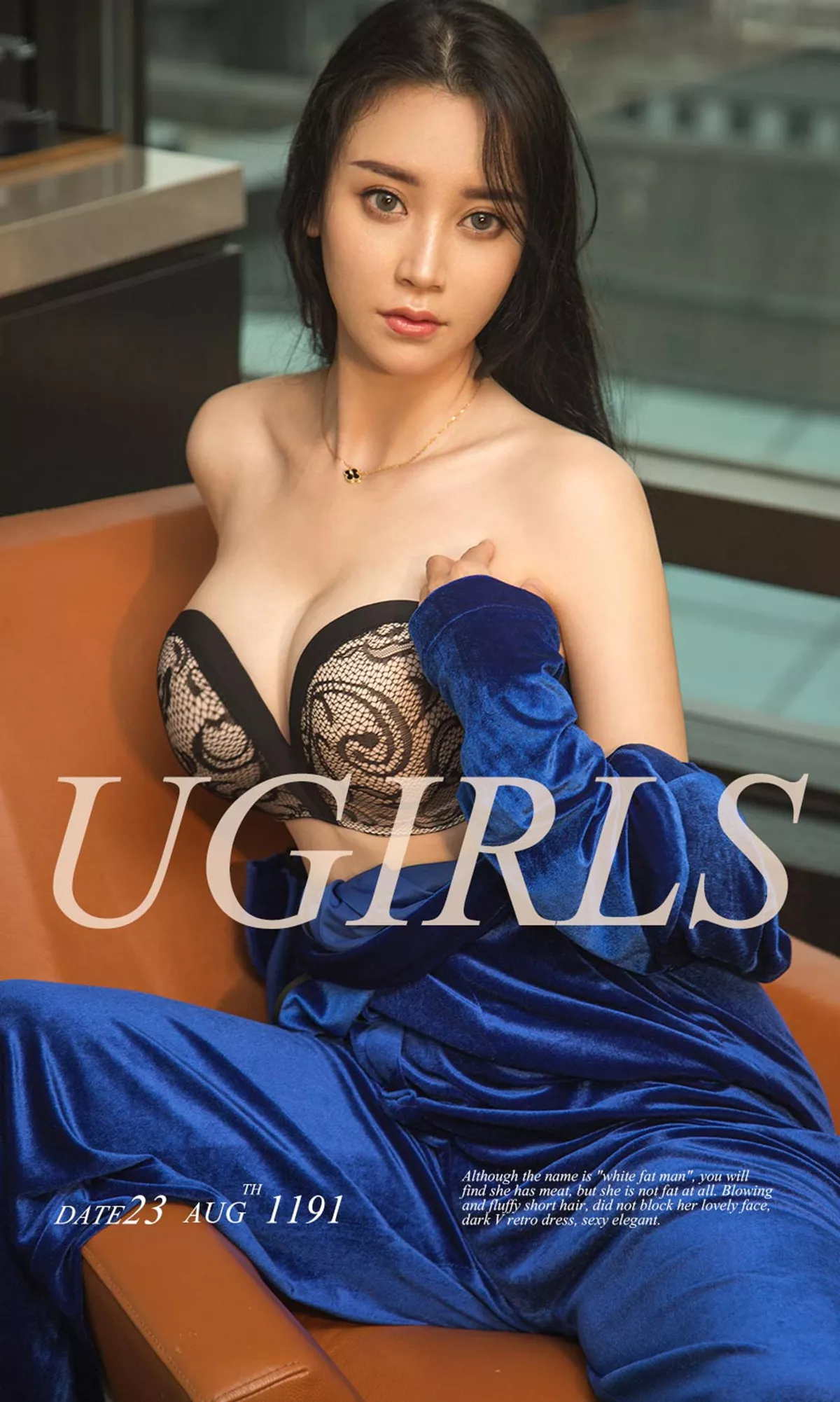 [Ugirls爱尤物]No.1191_嫩模倪佳涵私房黑色薄纱情趣内衣秀完美身材傲人豪乳写真35P