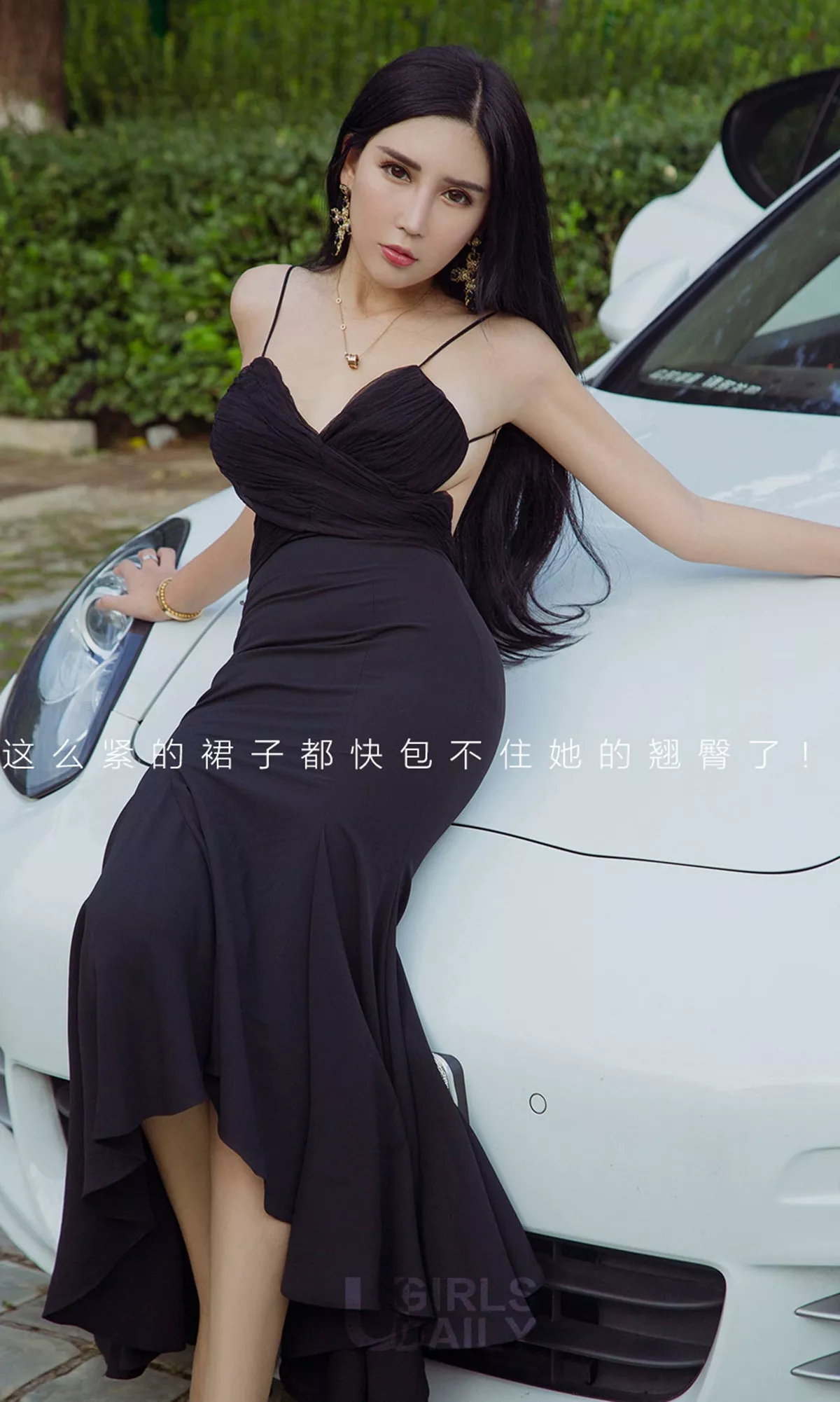 [Ugirls爱尤物]No.1208_嫩模艾霓莎户外性感长裙系列秀完美身材高挑迷人写真35P