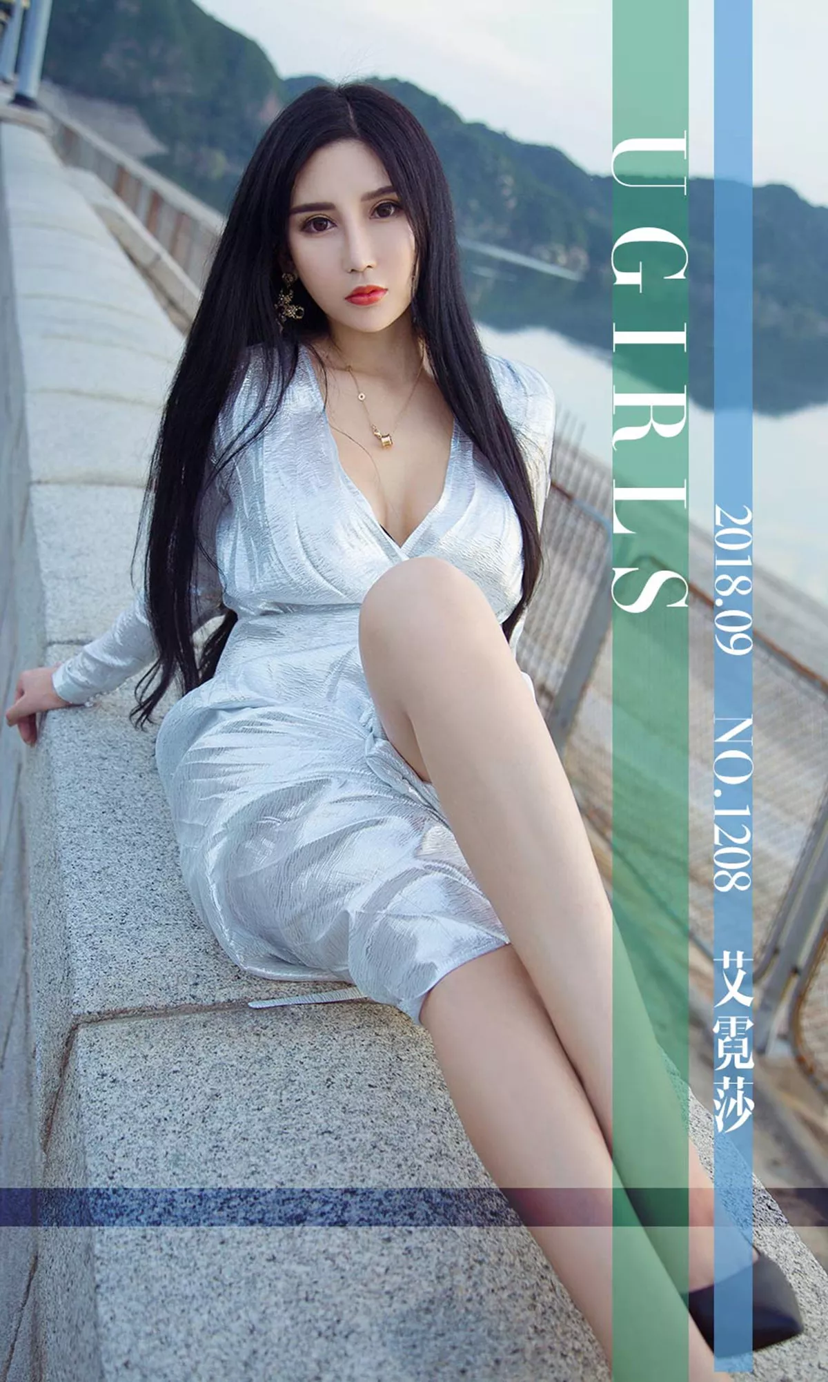 [Ugirls爱尤物]No.1208_嫩模艾霓莎户外性感长裙系列秀完美身材高挑迷人写真35P
