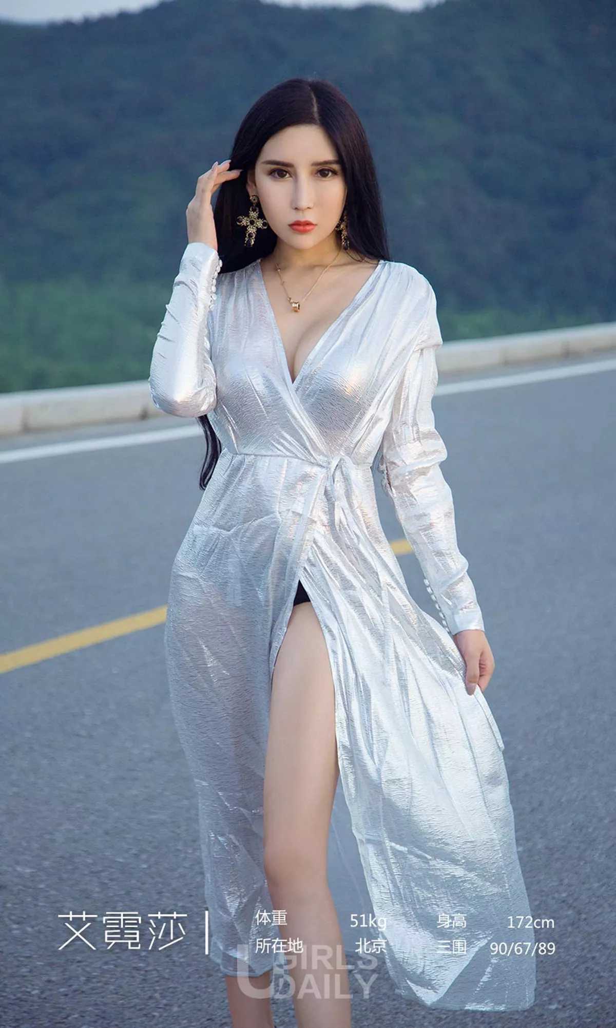 [Ugirls爱尤物]No.1208_嫩模艾霓莎户外性感长裙系列秀完美身材高挑迷人写真35P