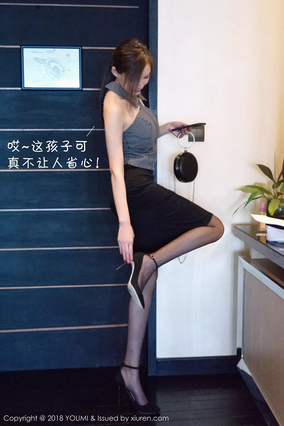 [YouMi尤蜜荟]Vol.216_三大女神奶瓶土肥圆@妲己@尤妮丝尺度情景剧中秋福利写真51P