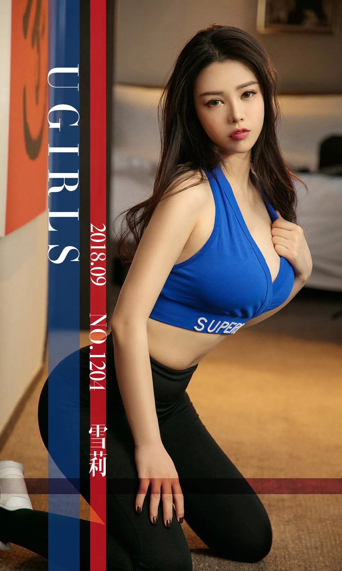 [Ugirls爱尤物]No.1204_嫩模雪莉私房黑色蕾丝连体衣缕空露豪乳极致诱惑写真35P