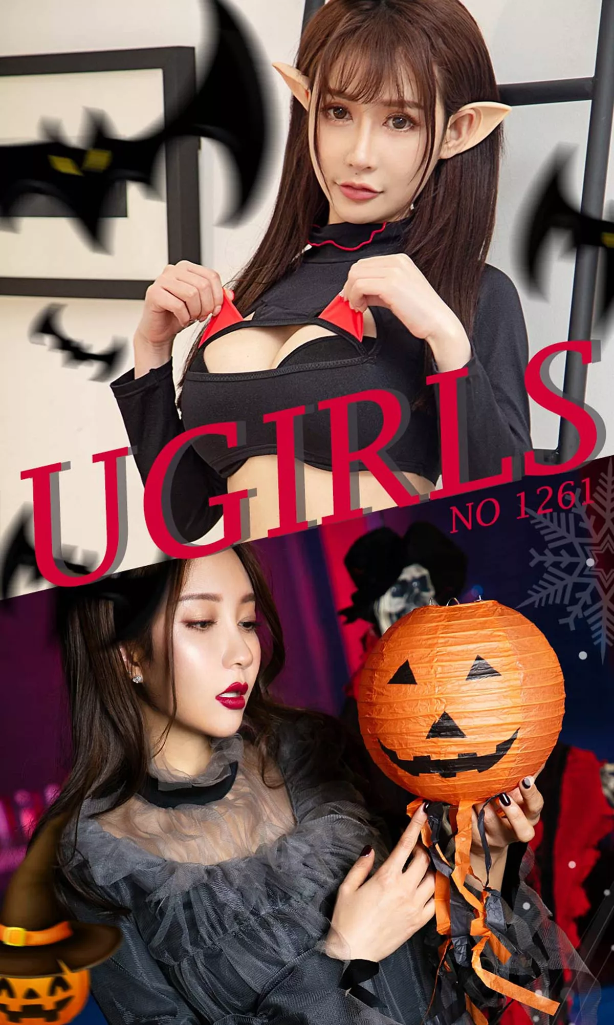 [Ugirls爱尤物]No.1261_嫩模苏可可性感精灵小美女黑色内衣秀完美身材诱惑写真35P