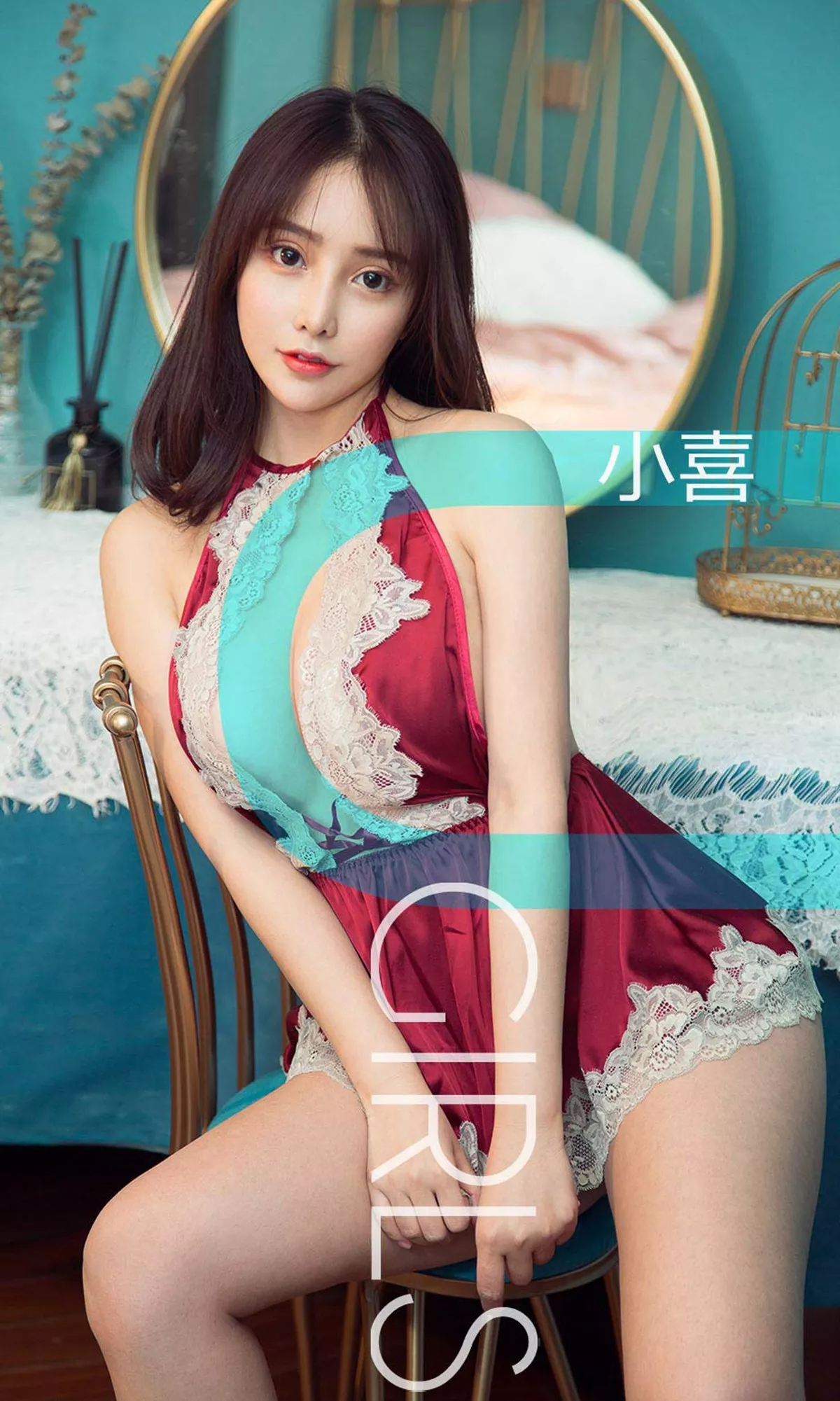 [Ugirls爱尤物]No.1393_嫩模小喜私房白色蕾丝内衣低胸秀傲人豪乳极致诱惑写真35P