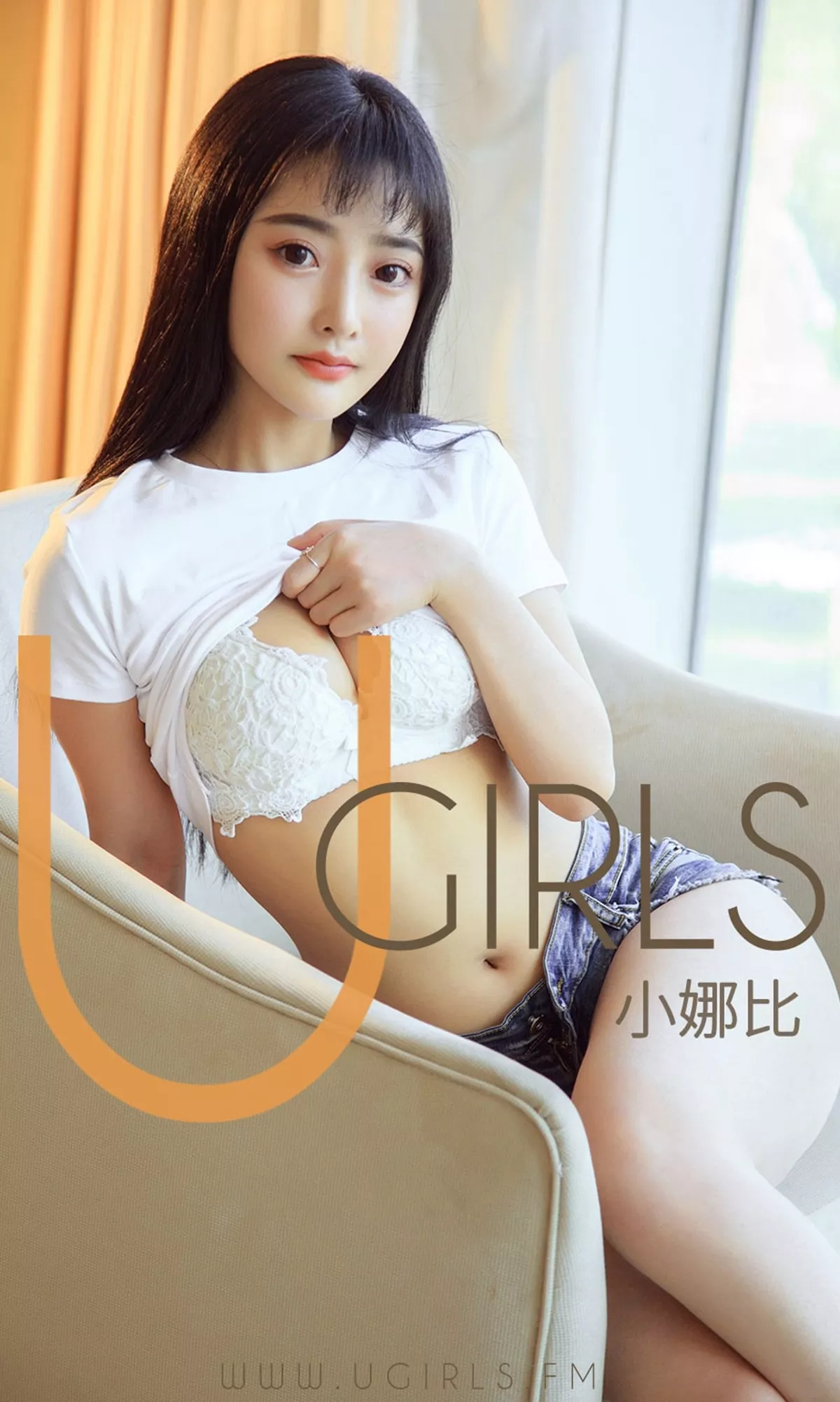 [Ugirls爱尤物]No.1408_嫩模小娜比私房黑色吊带连体内衣秀完美身材诱惑写真35P
