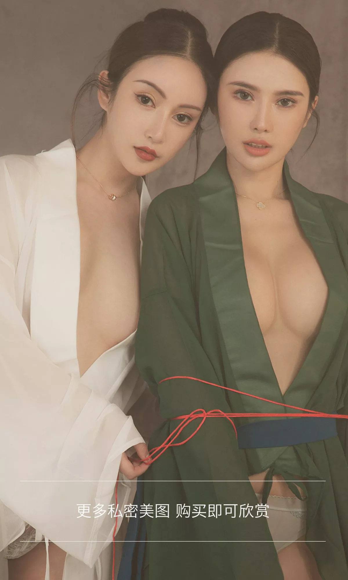 [Ugirls爱尤物]No.1479_嫩模Angela楚楚＆金露端午节福利姐妹花真空露美乳诱惑写真35P