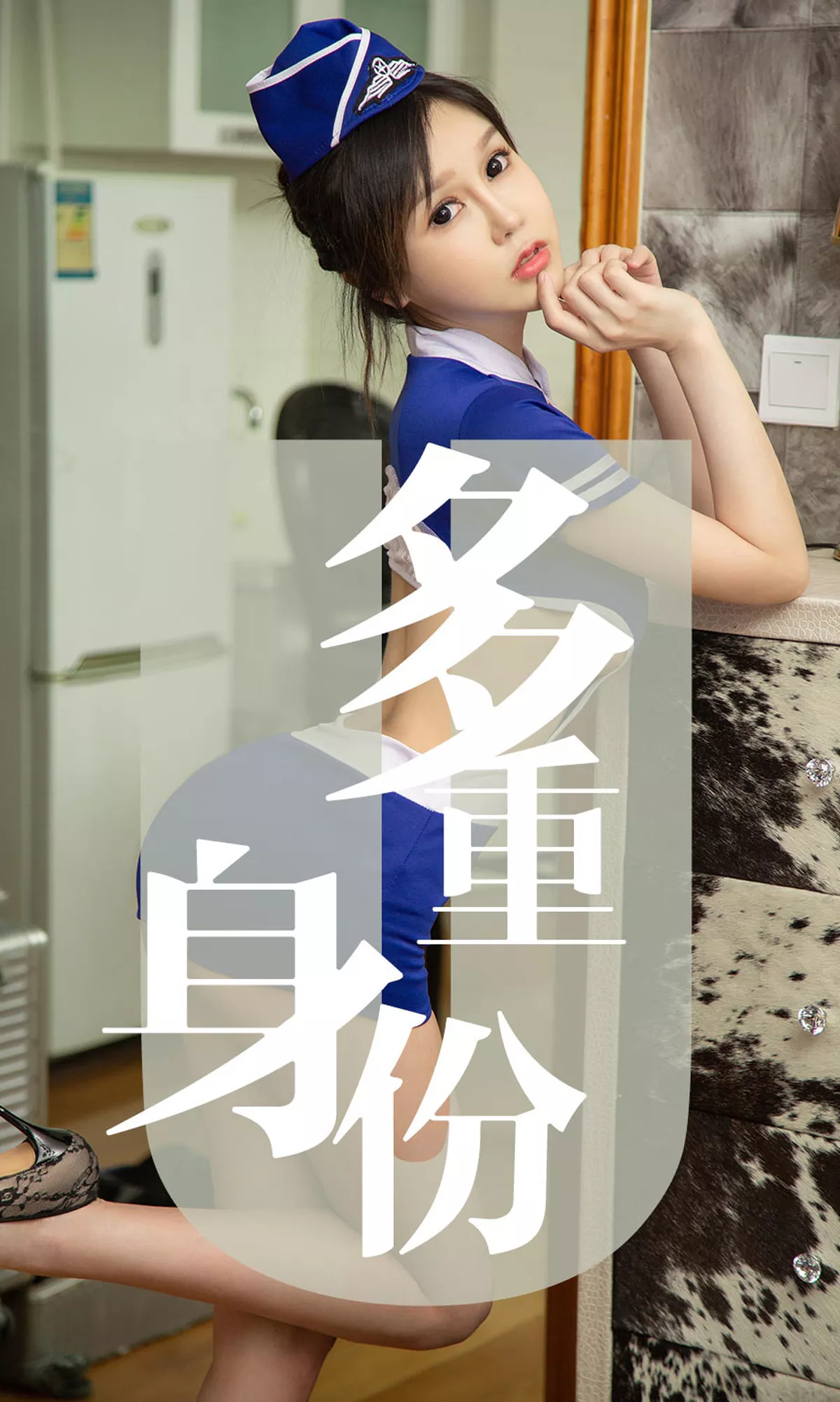 [Ugirls爱尤物]No.1519_嫩模琦罗私房黑色蕾丝情趣内衣秀火辣身材豪乳诱惑写真35P