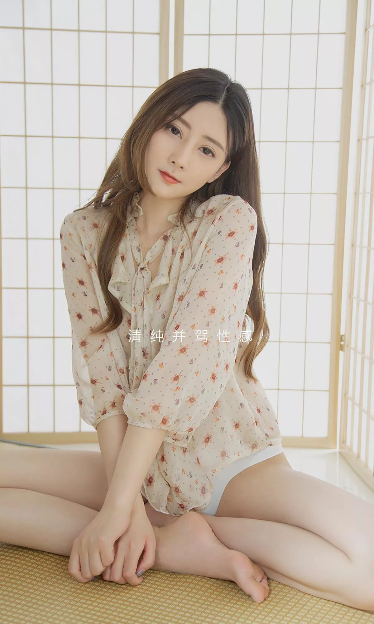 [Ugirls爱尤物]No.1521_嫩模小熙私房白色高叉连体衣+性感黄色内衣完美诱惑写真35P
