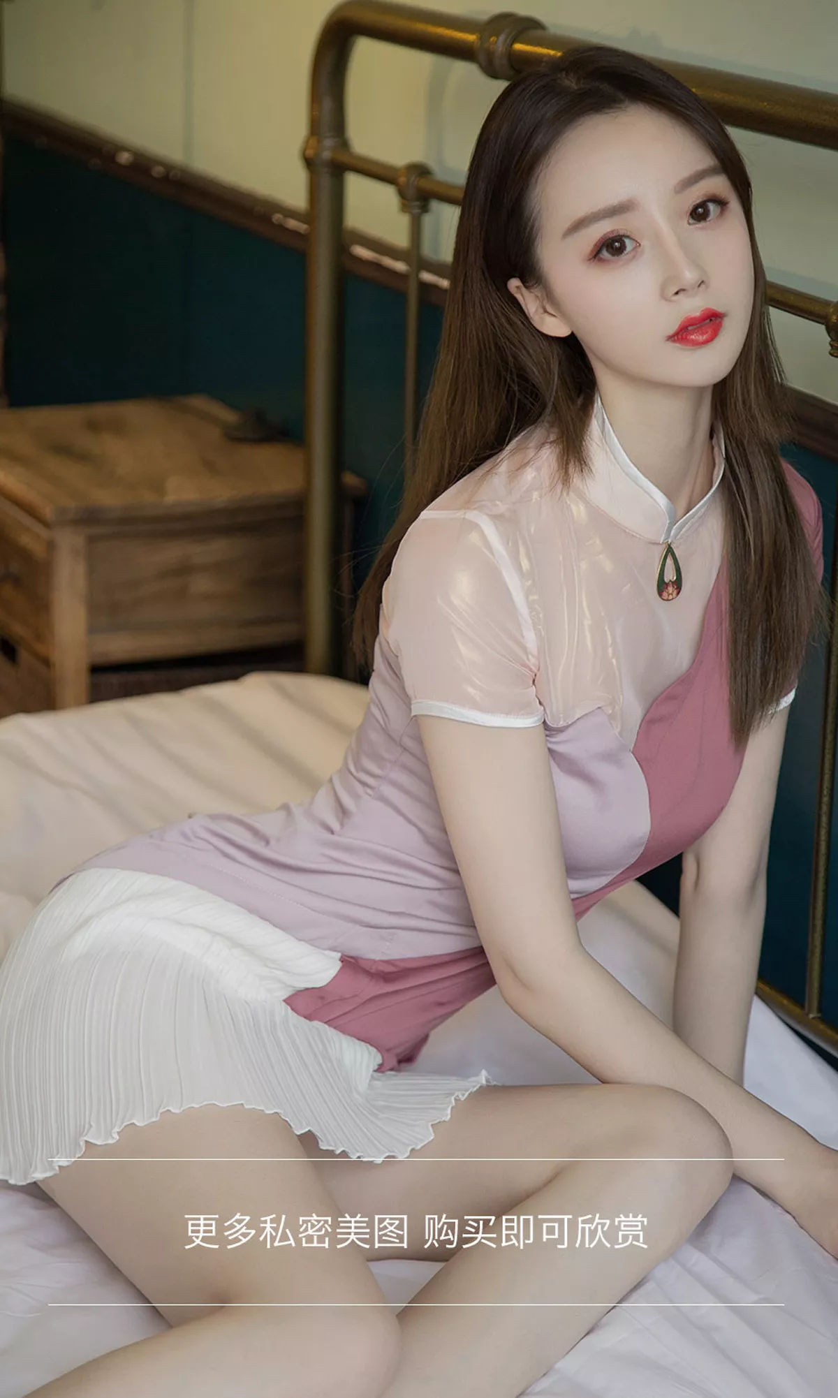 [Ugirls爱尤物]No.1534_嫩模徐肉肉校园清新白衬衣+唐风旗袍装秀苗条身材性感写真35P