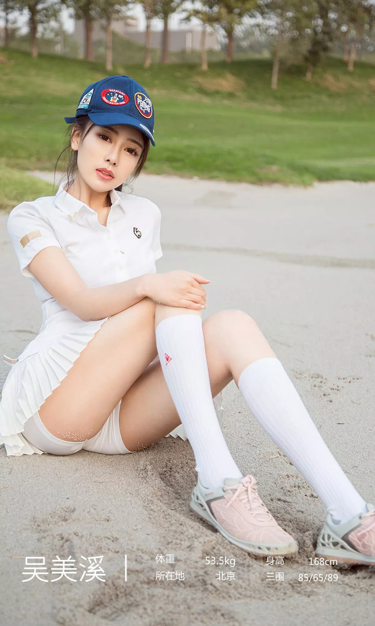 [Ugirls爱尤物]No.1624_嫩模吴美溪私房黑色蕾丝内衣配吊带黑丝秀完美身材诱惑写真35P
