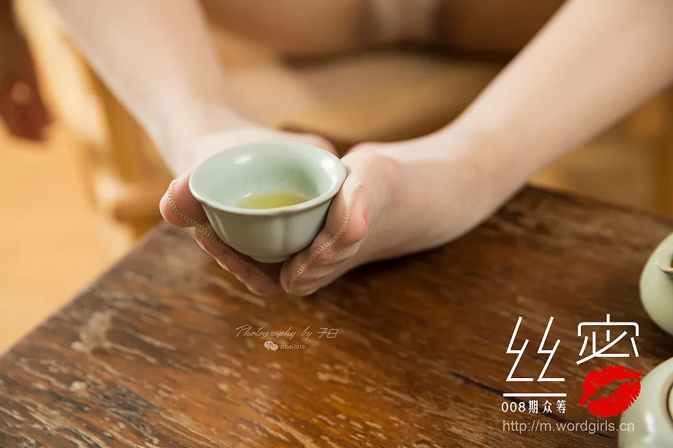 [Toutiao头条女神]No.S009_嫩模JennyR私房旗袍装配肉丝袜秀美腿玉足性感写真59P