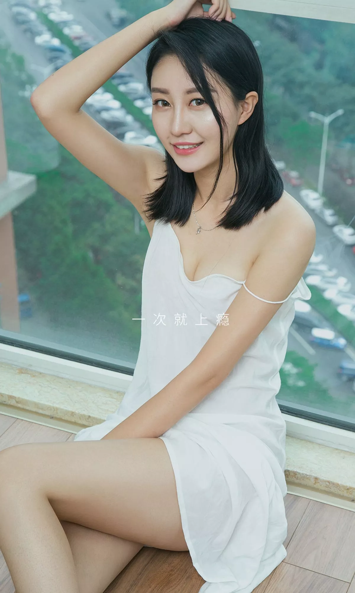 [Ugirls爱尤物]No.1845_嫩模娇娇私房黑色连身裙秀完美身材大气迷人写真35P