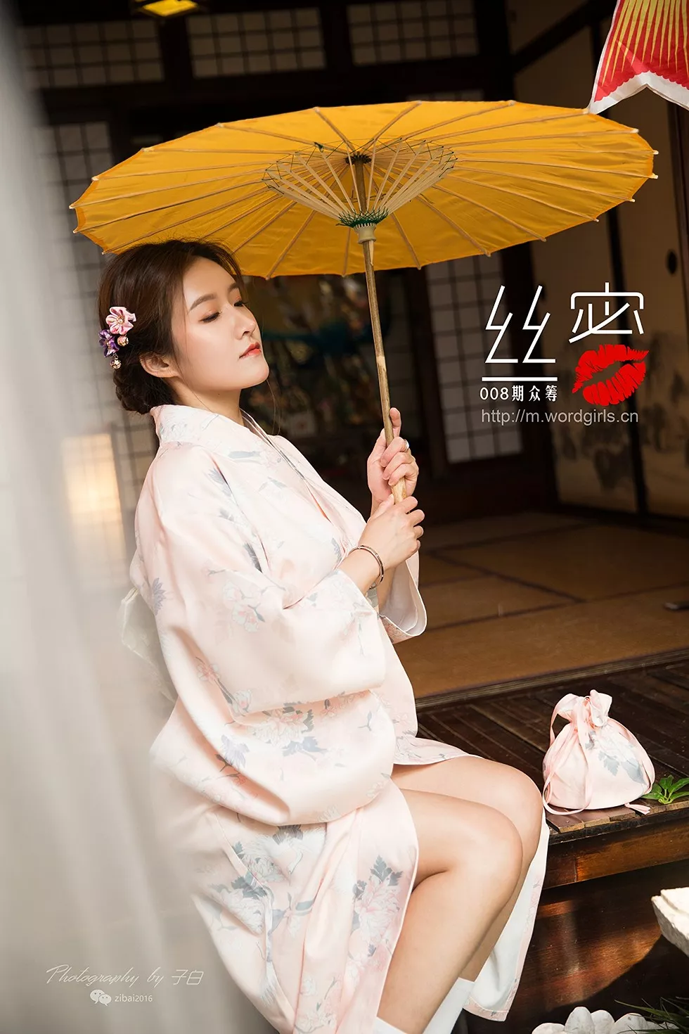 [Toutiao头条女神]No.S011_嫩模JennyR和风花与蛇主题性感姐妹花私房捆绑诱惑写真86P