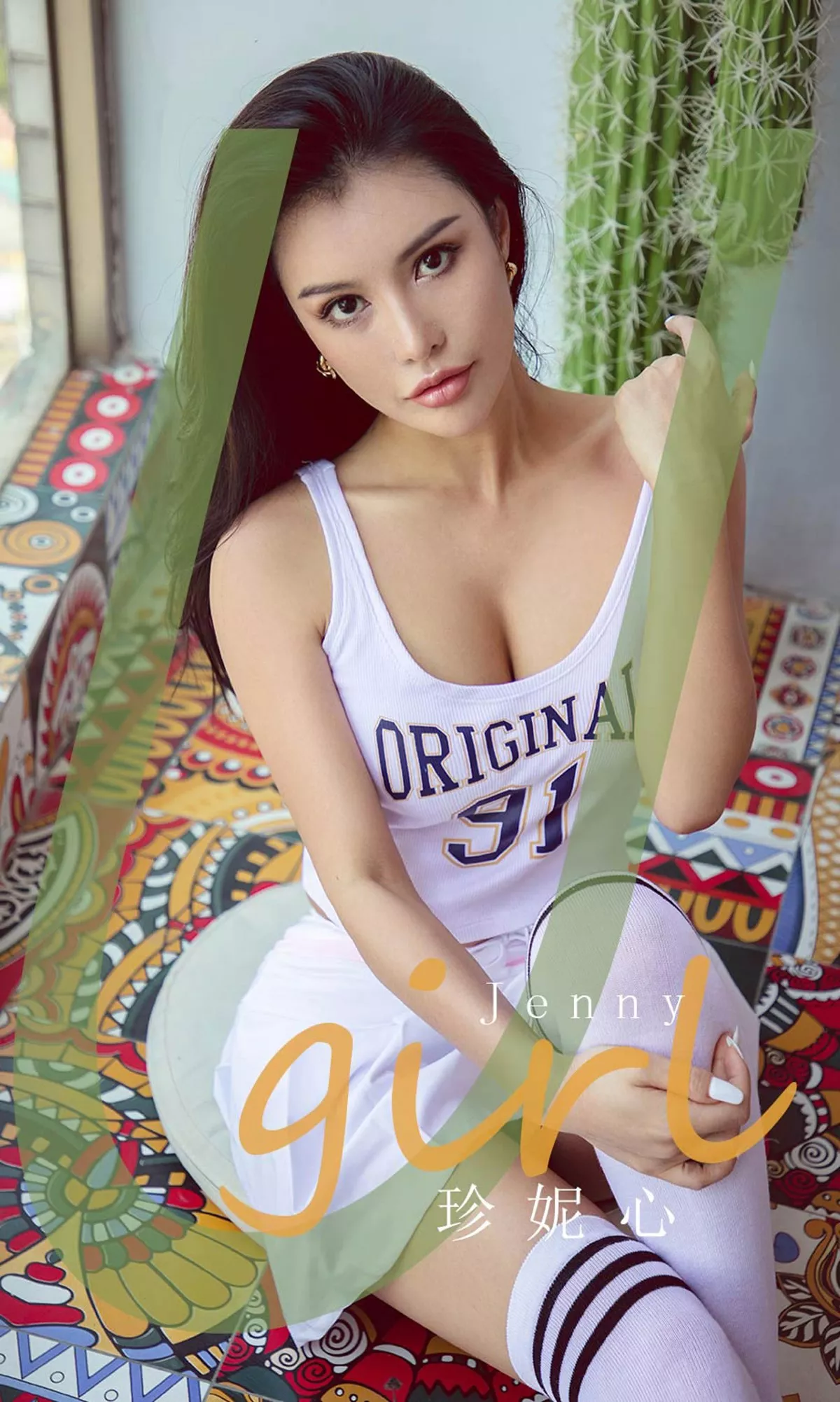 [Ugirls爱尤物]No.1848_嫩模Jenny啦啦队少女主题白色运动装秀完美身材诱惑写真35P