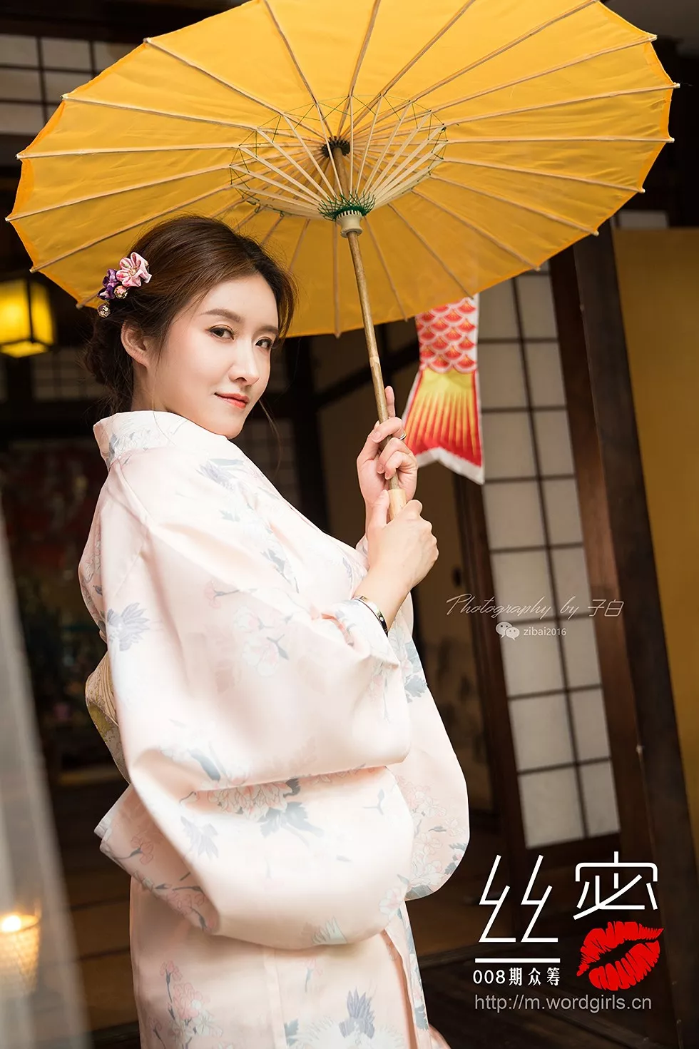 [Toutiao头条女神]No.S011_嫩模JennyR和风花与蛇主题性感姐妹花私房捆绑诱惑写真86P