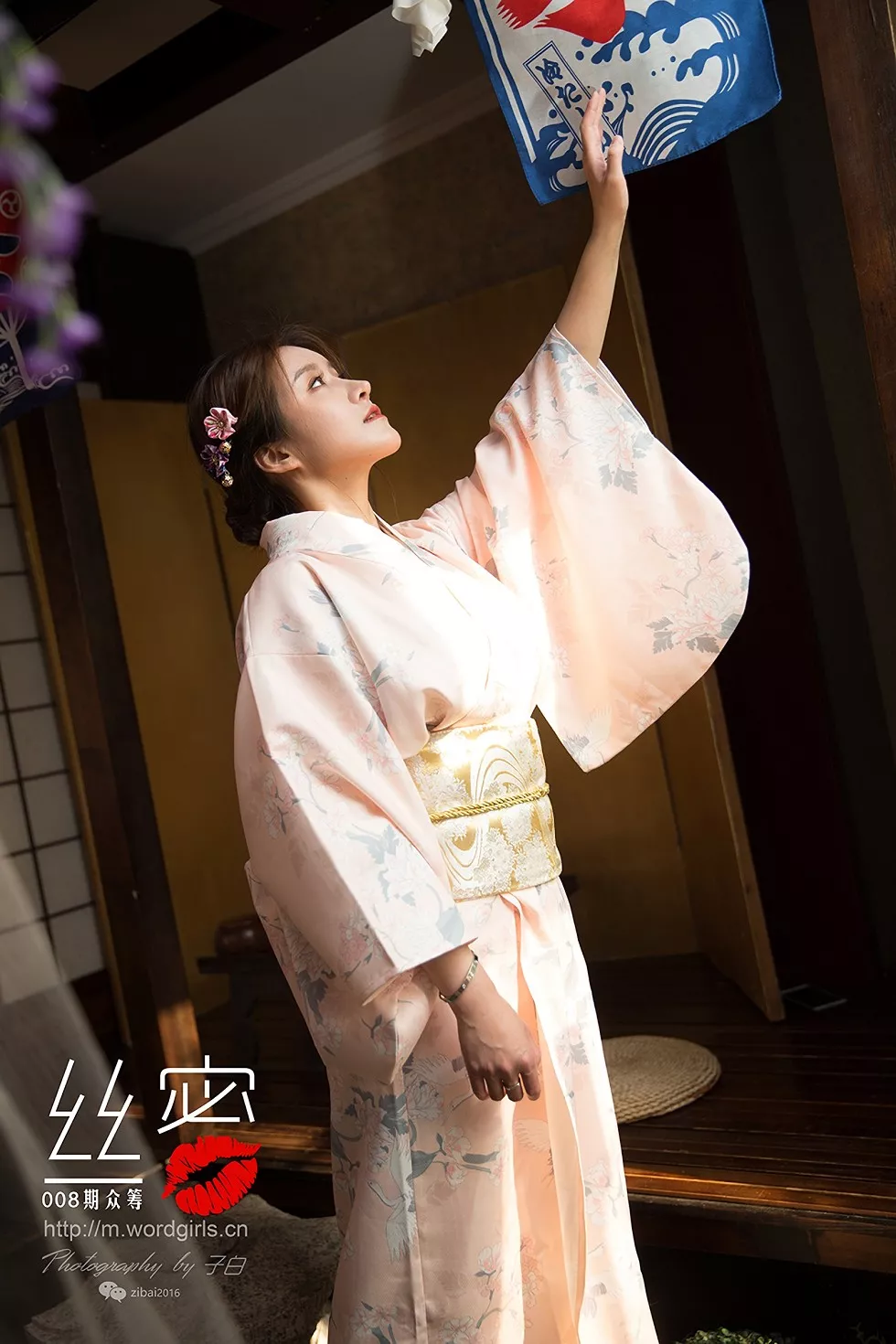 [Toutiao头条女神]No.S011_嫩模JennyR和风花与蛇主题性感姐妹花私房捆绑诱惑写真86P