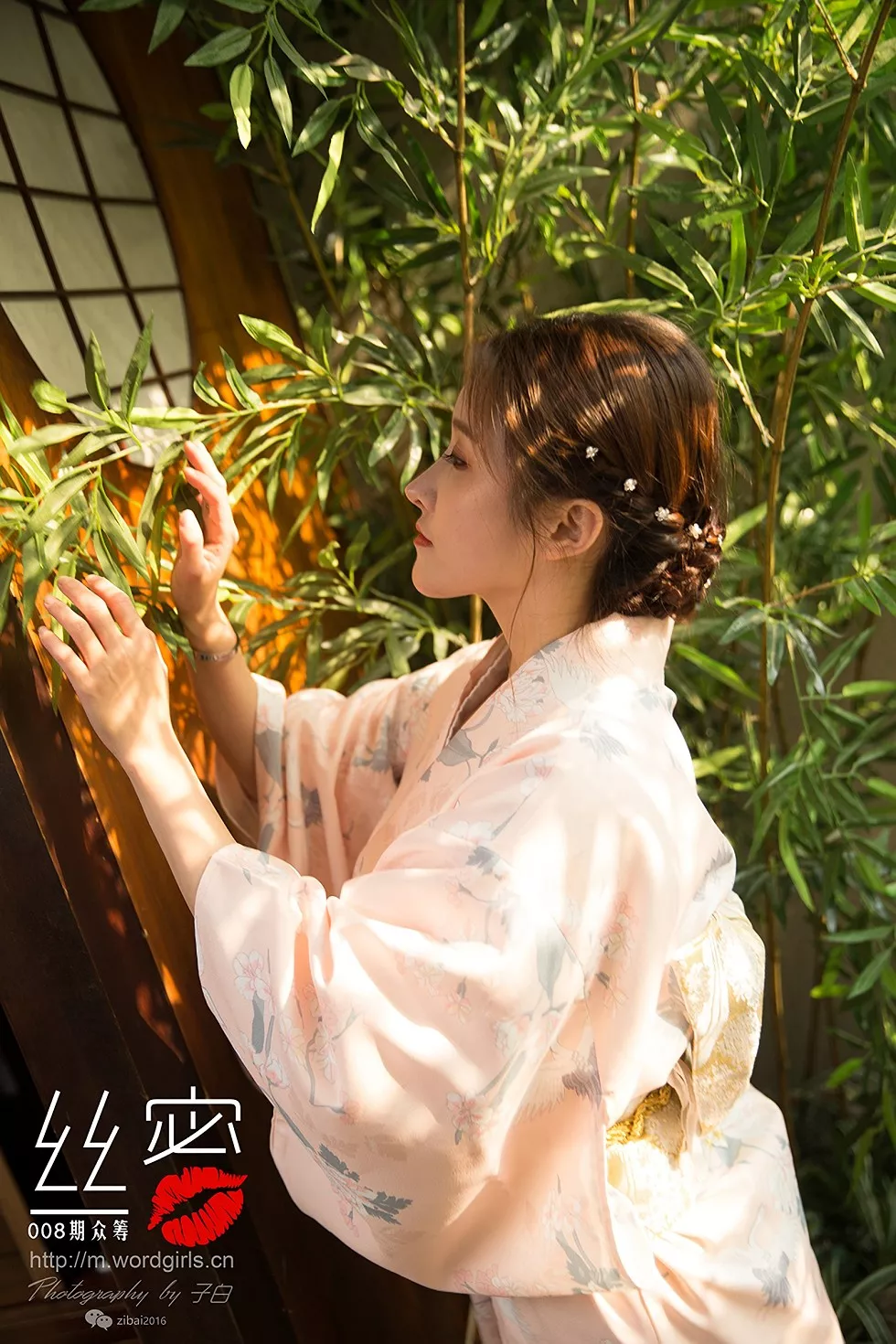 [Toutiao头条女神]No.S011_嫩模JennyR和风花与蛇主题性感姐妹花私房捆绑诱惑写真86P