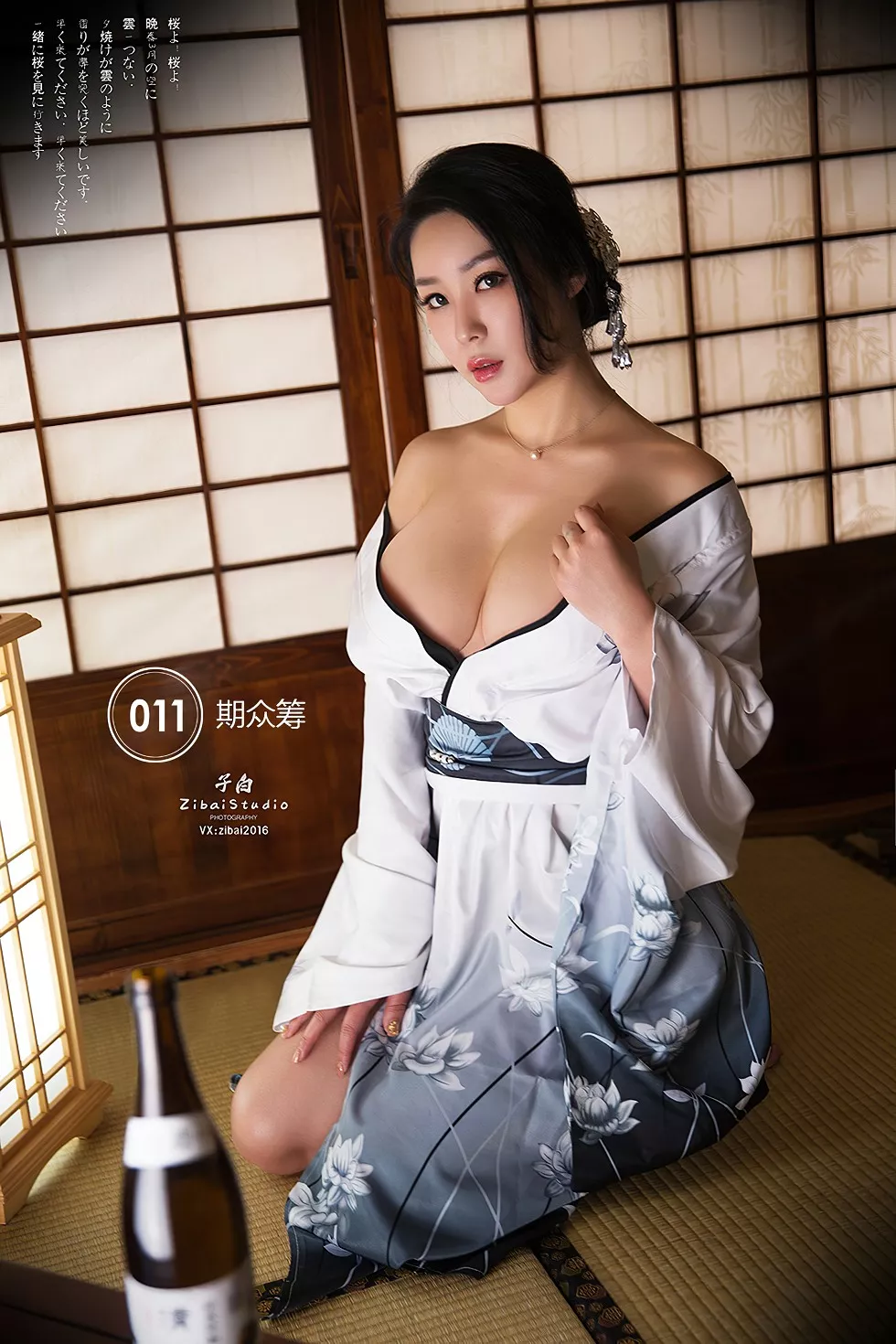 [Toutiao头条女神]No.826_嫩模玄子性感姐妹花红色+白色和服低胸露豪乳诱惑写真23P