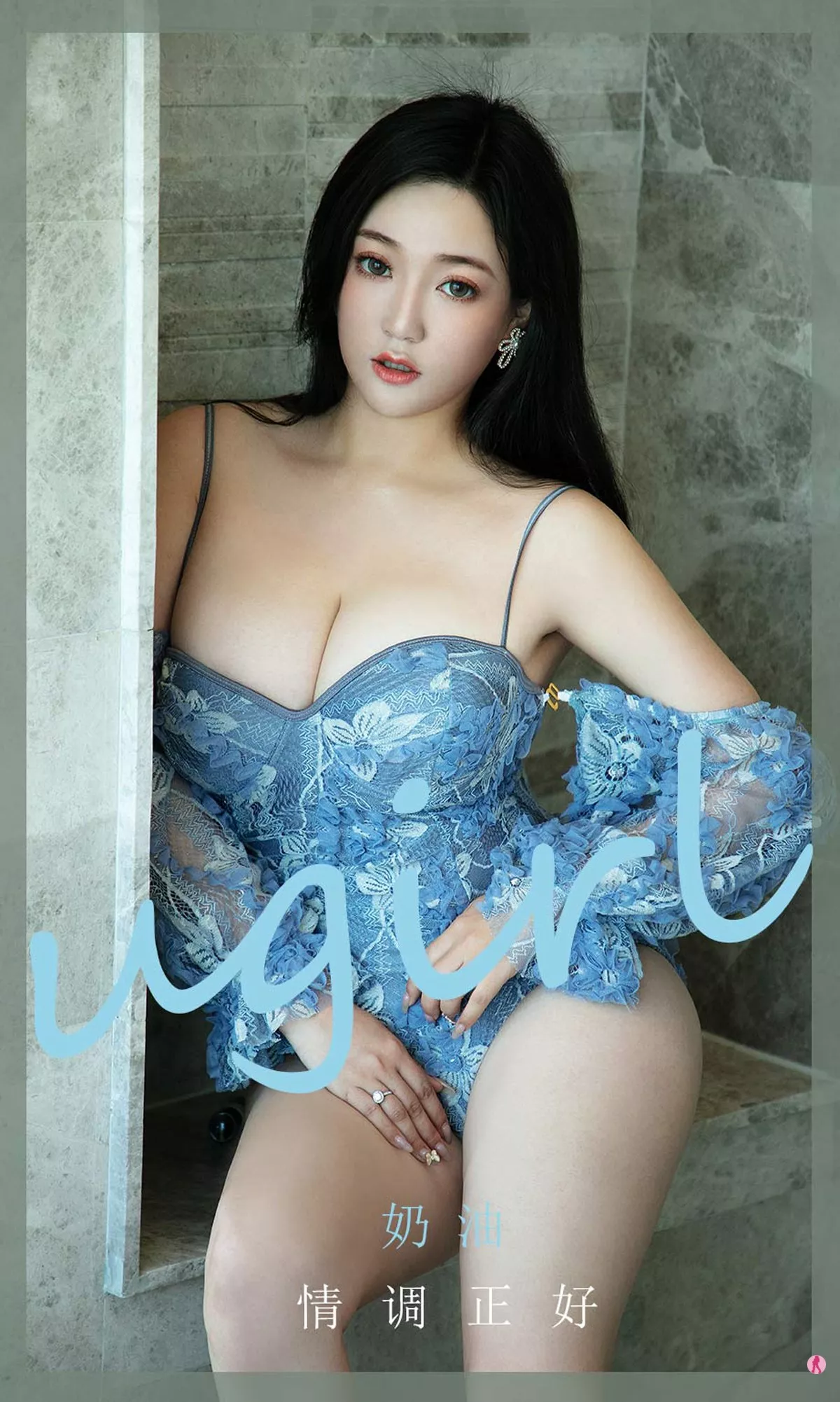 [Ugirls爱尤物]No.1958_嫩模奶油私房性感吊带连体衣低胸秀白嫩豪乳极致诱惑写真35P