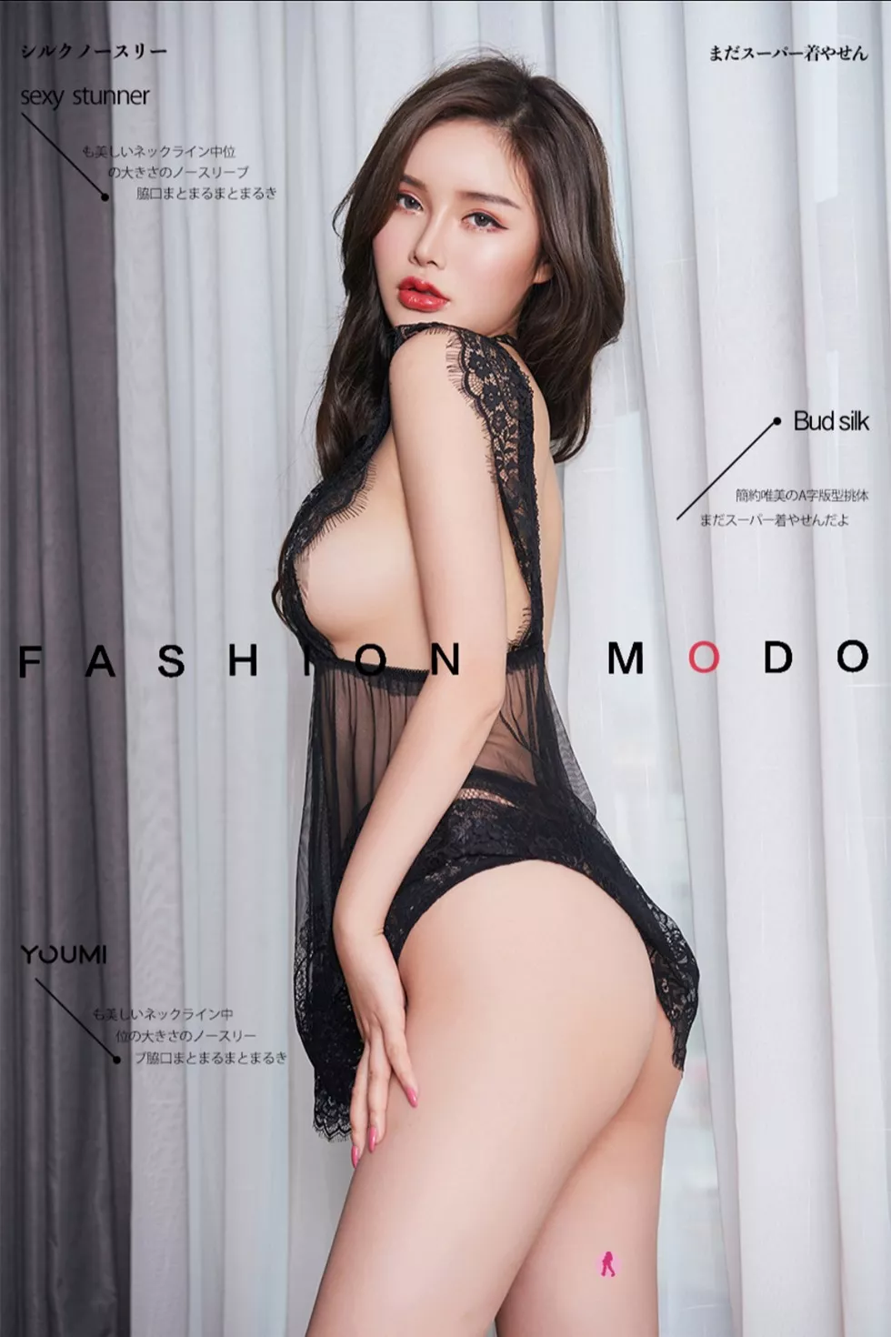 [YouMi尤蜜]Vol.594_嫩模陈宇曦雪白美臀裸体尤物主题床上缕空秀火辣身材诱惑写真47P