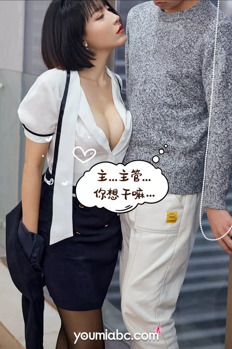 [YouMi尤蜜]Vol.598_嫩模安妮斯朵拉升职之路主题办公室大尺度秀火辣身材诱惑写真68P