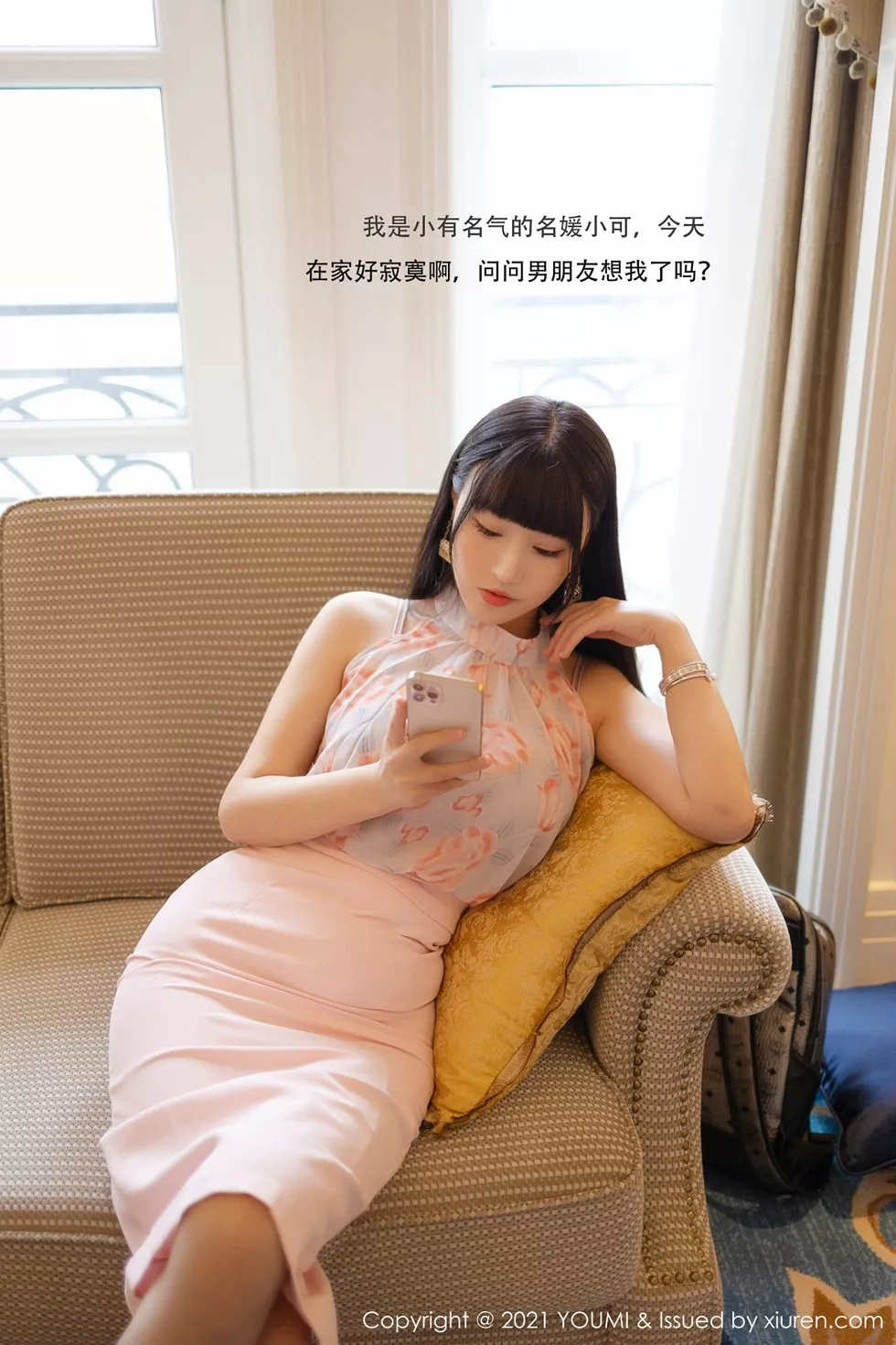 [YouMi尤蜜荟]Vol.599_女神朱可儿Flower厦门旅拍名媛启示录主题私房凹凸身材诱惑写真158P