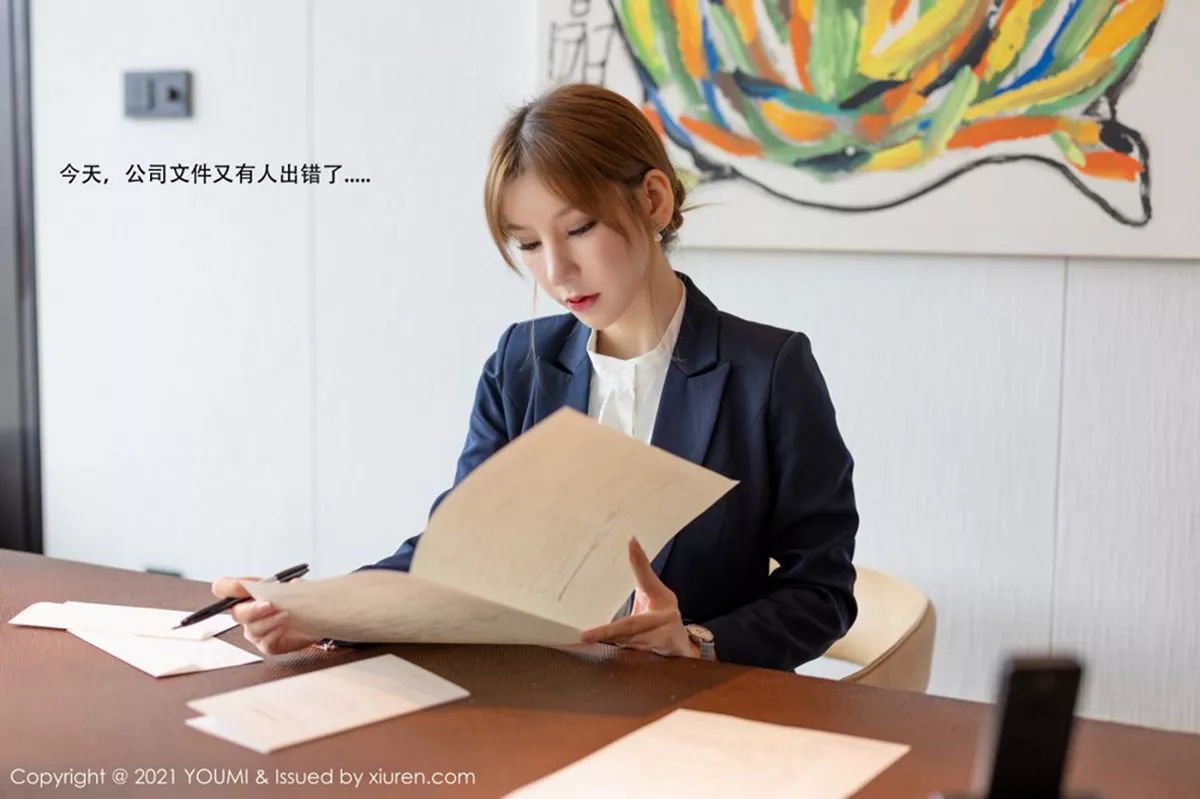 [YouMi尤蜜荟]Vol.606_女神周于希Sandy厦门旅拍女强人与下属剧情撩人姿势诱惑写真106P