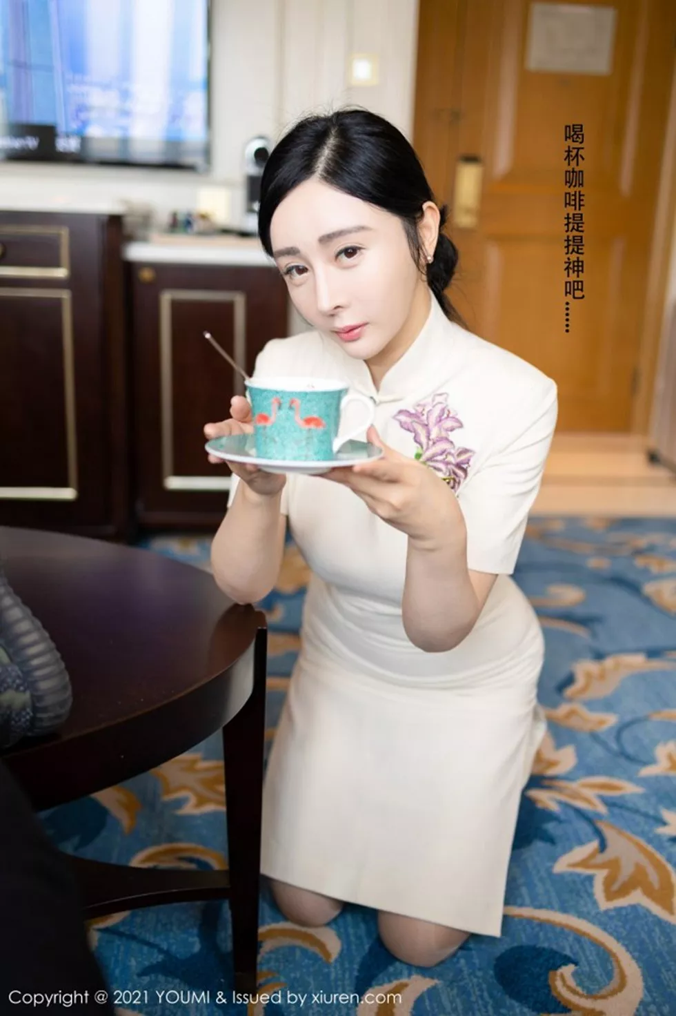 [YouMi尤蜜荟]Vol.603_嫩模允爾剧情空姐女友主题床上蕾丝内衣配肉丝裤袜诱惑写真92P