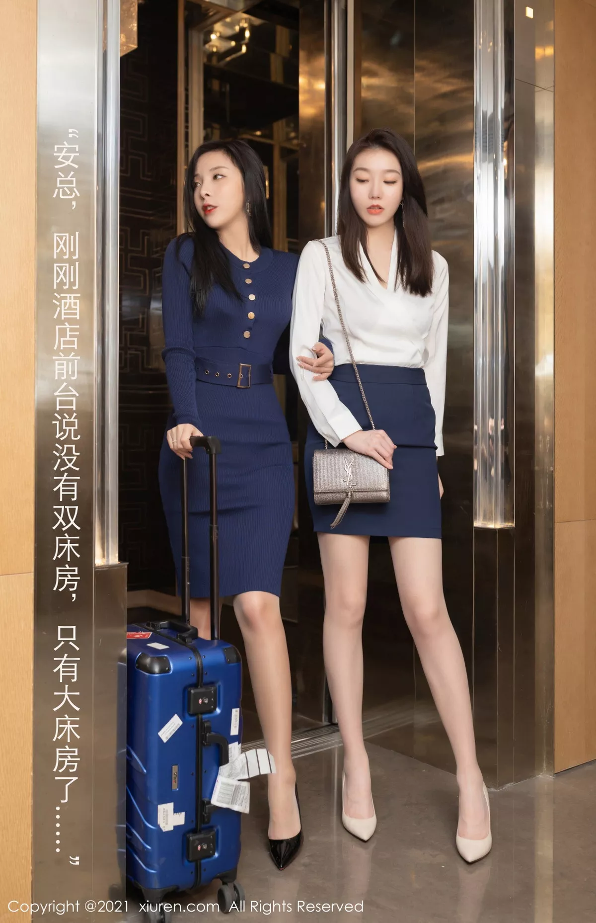XiuRen第3270期_嫩模安然＆陈小喵成都旅拍出差剧情主题性感内衣系列诱惑写真79P