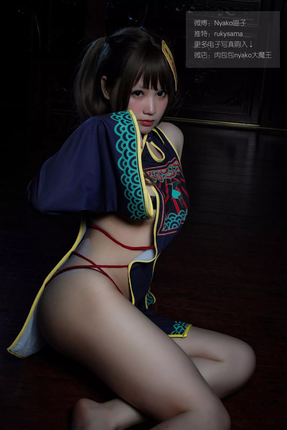 网络美女Nyako喵子日系服饰主题私房粉色情趣旗袍配白丝吊袜极致魅惑写真100P