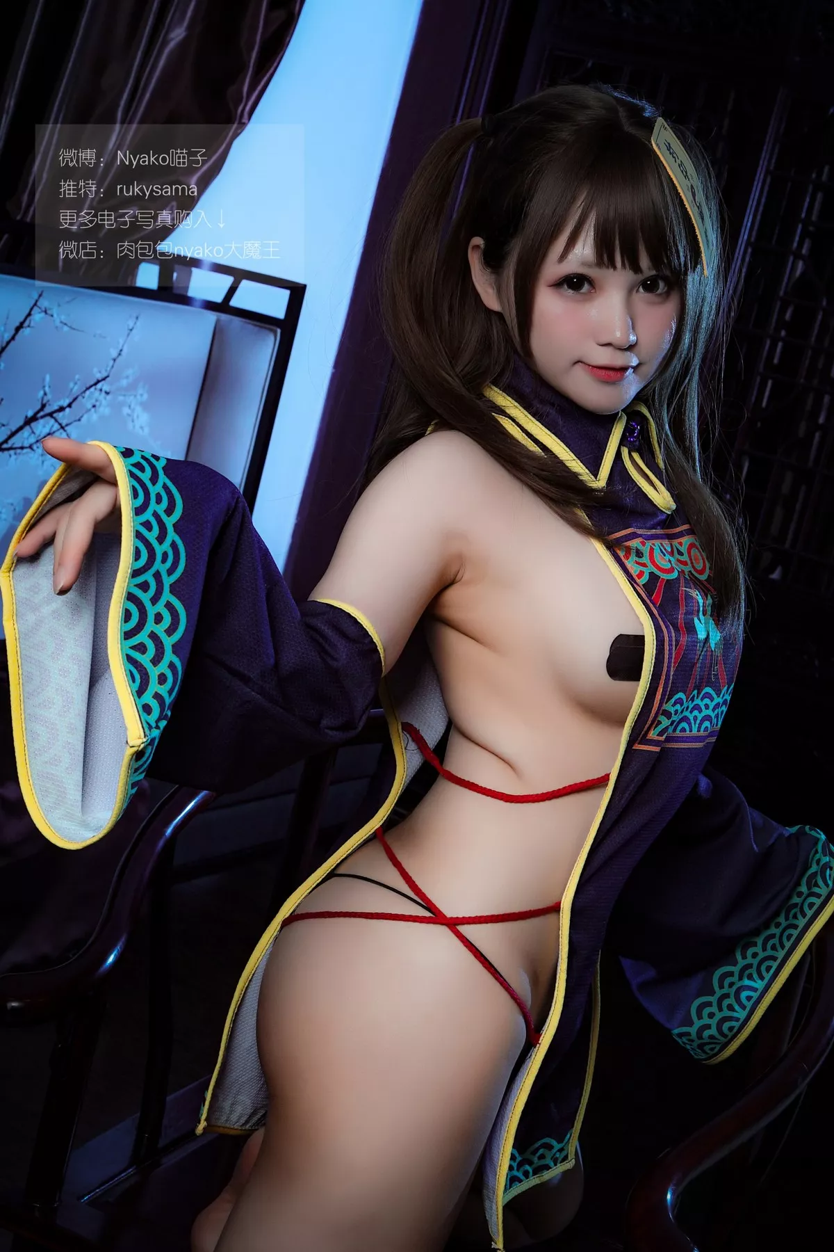 网络美女Nyako喵子日系服饰主题私房粉色情趣旗袍配白丝吊袜极致魅惑写真100P