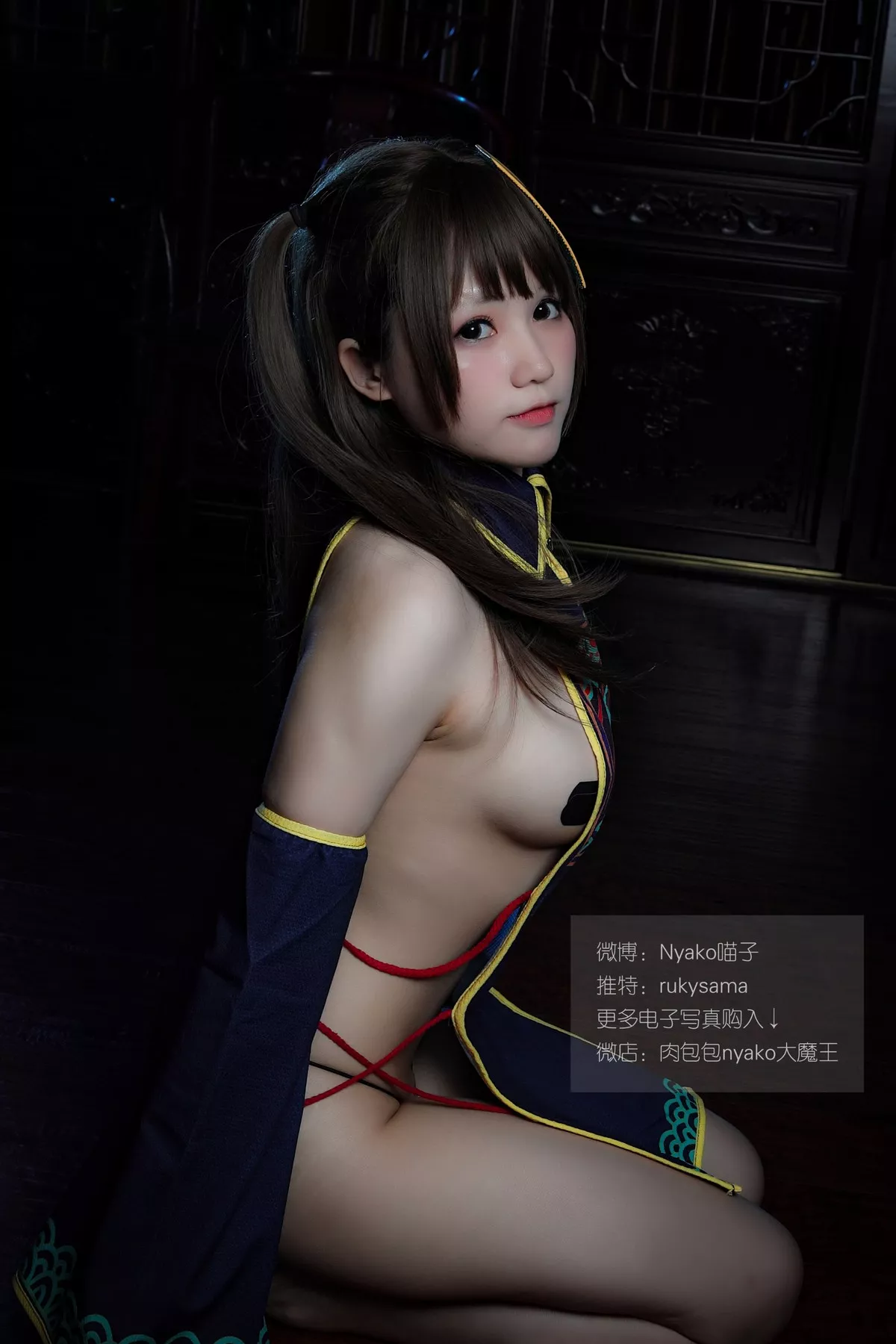 网络美女Nyako喵子日系服饰主题私房粉色情趣旗袍配白丝吊袜极致魅惑写真100P