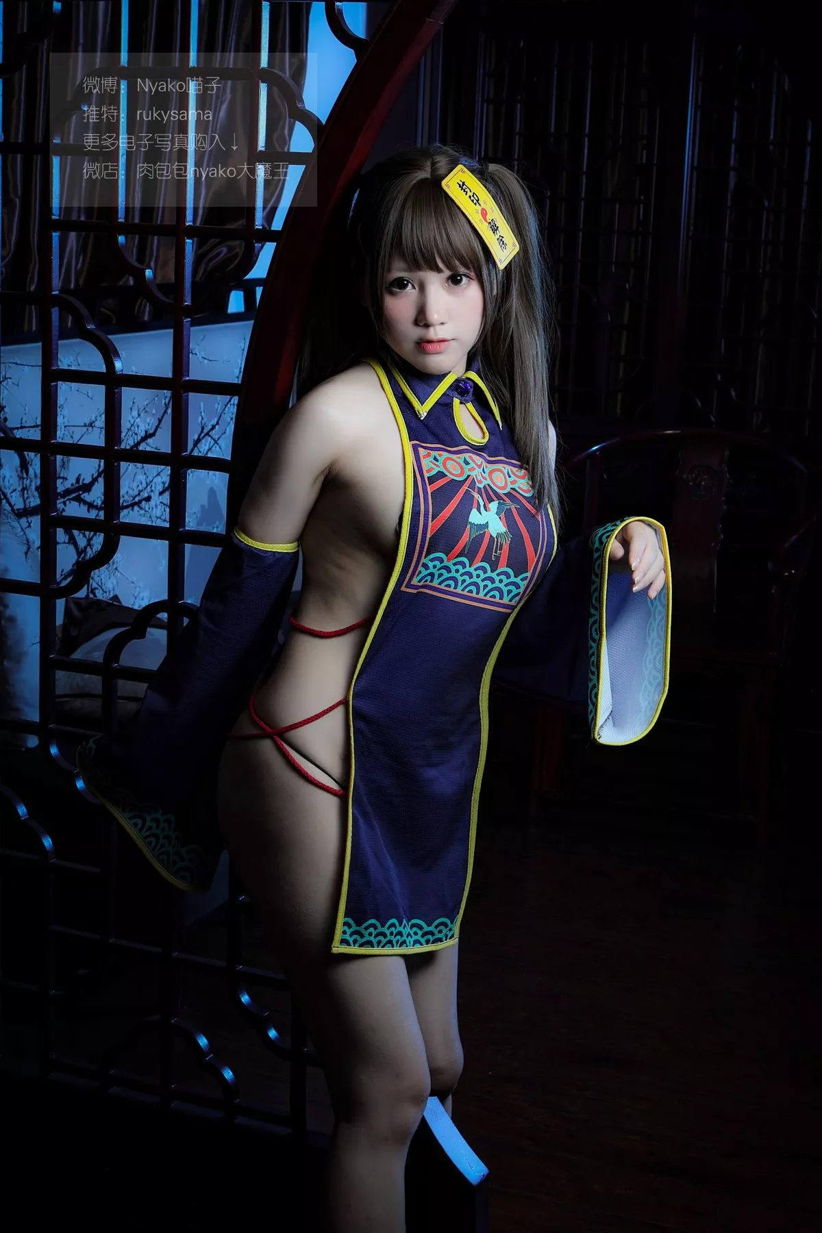 网络美女Nyako喵子日系服饰主题私房粉色情趣旗袍配白丝吊袜极致魅惑写真100P