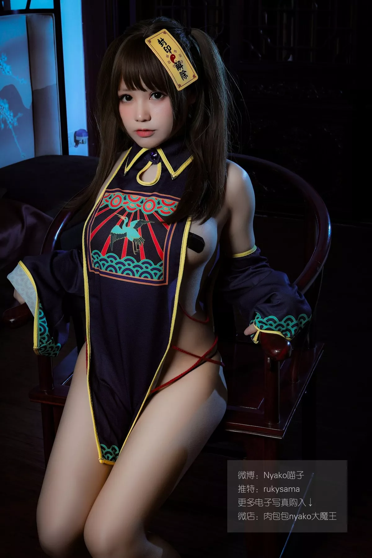 网络美女Nyako喵子日系服饰主题私房粉色情趣旗袍配白丝吊袜极致魅惑写真100P