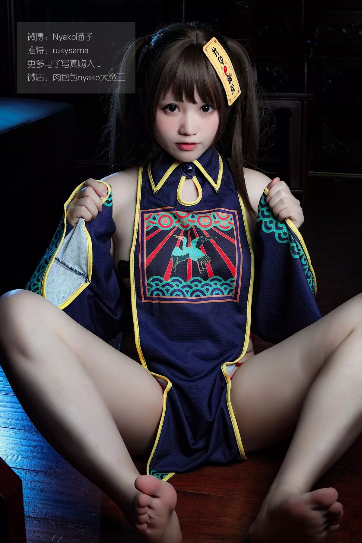 网络美女Nyako喵子日系服饰主题私房粉色情趣旗袍配白丝吊袜极致魅惑写真100P