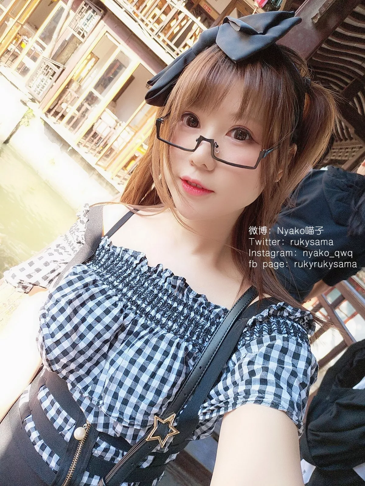 网络美女Nyako喵子私房大合集主题居家性感服饰系列真空秀惹火身材极致诱惑写真207P