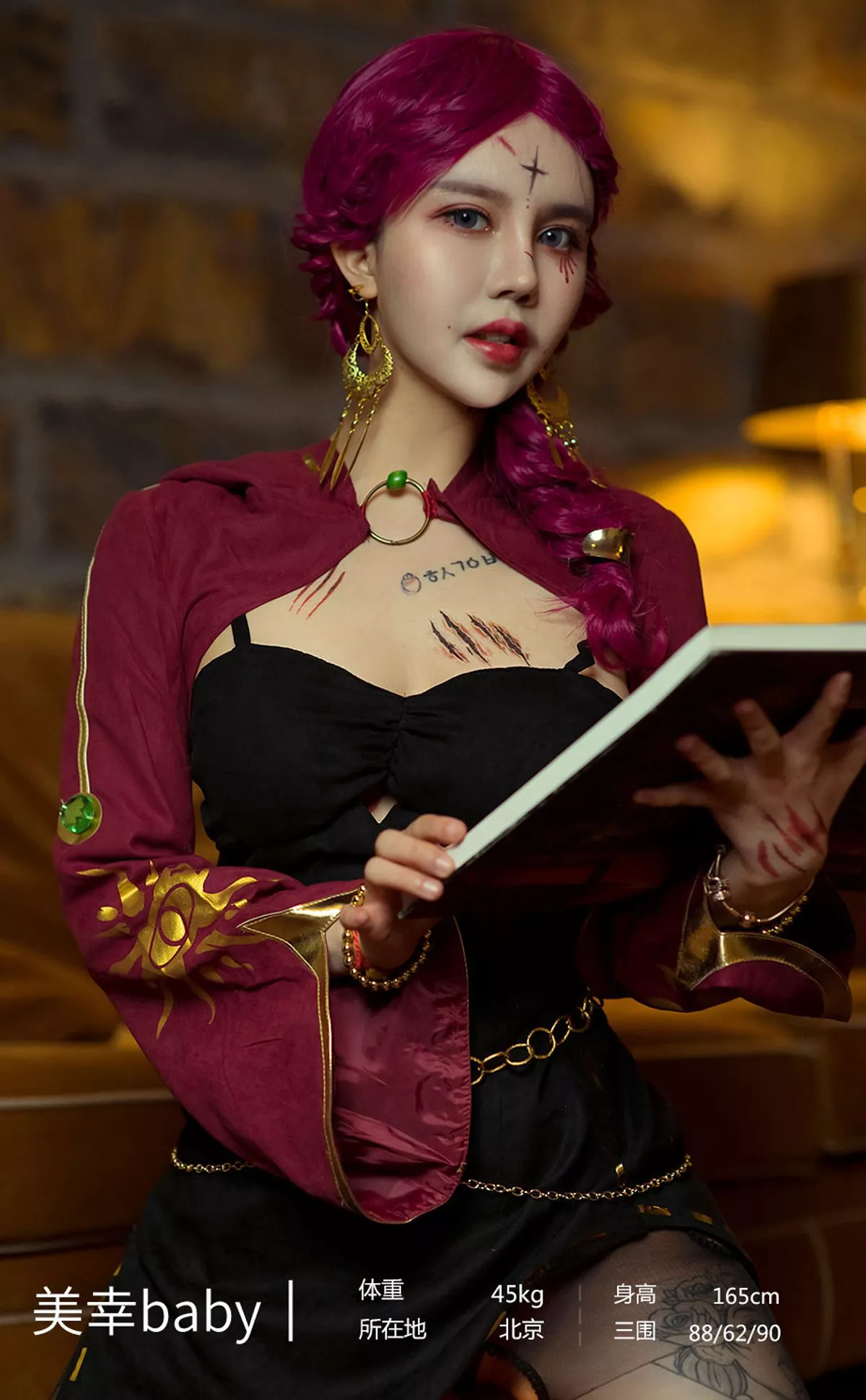 [Ugirls爱尤物]No.2205_模特美幸baby万圣魅影主题私房薄透服饰秀惹火身材诱惑写真35P