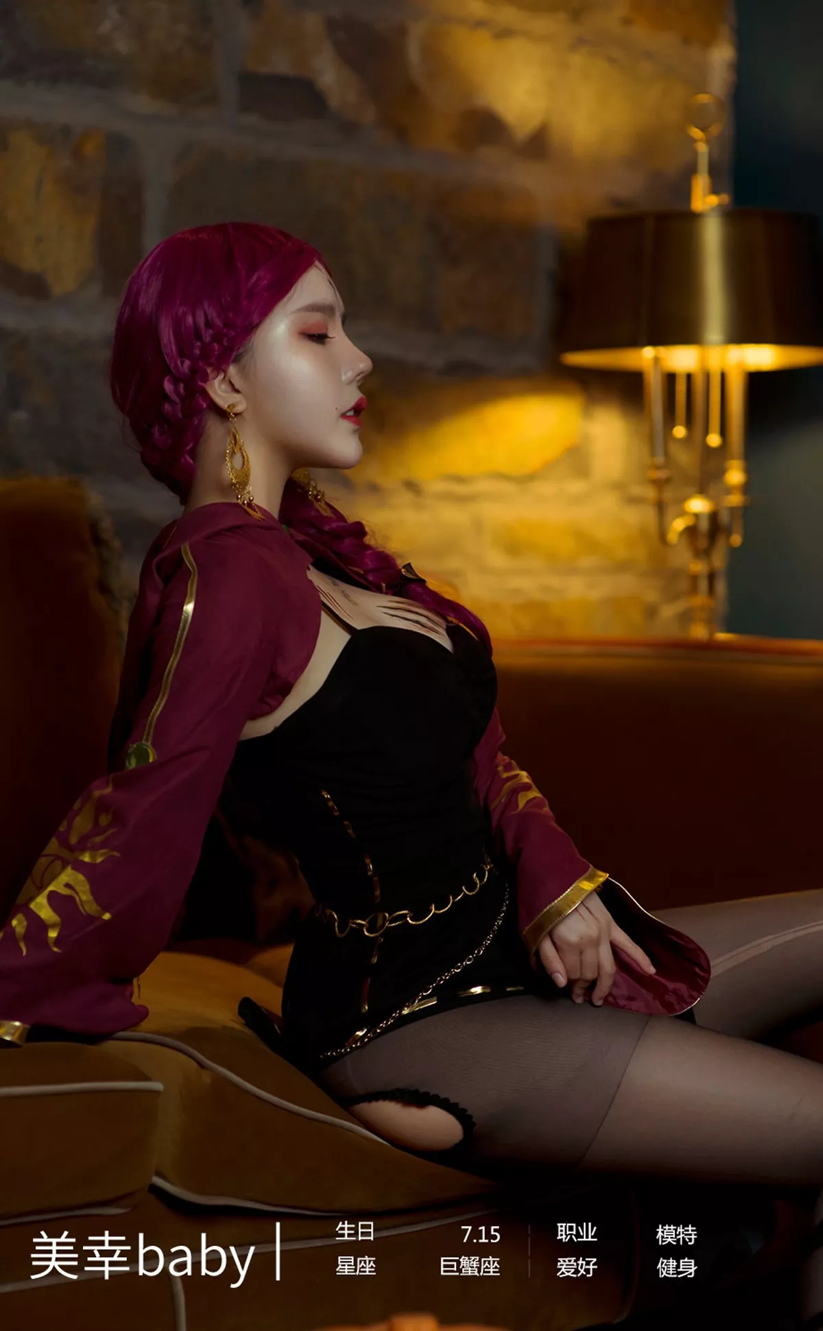 [Ugirls爱尤物]No.2205_模特美幸baby万圣魅影主题私房薄透服饰秀惹火身材诱惑写真35P