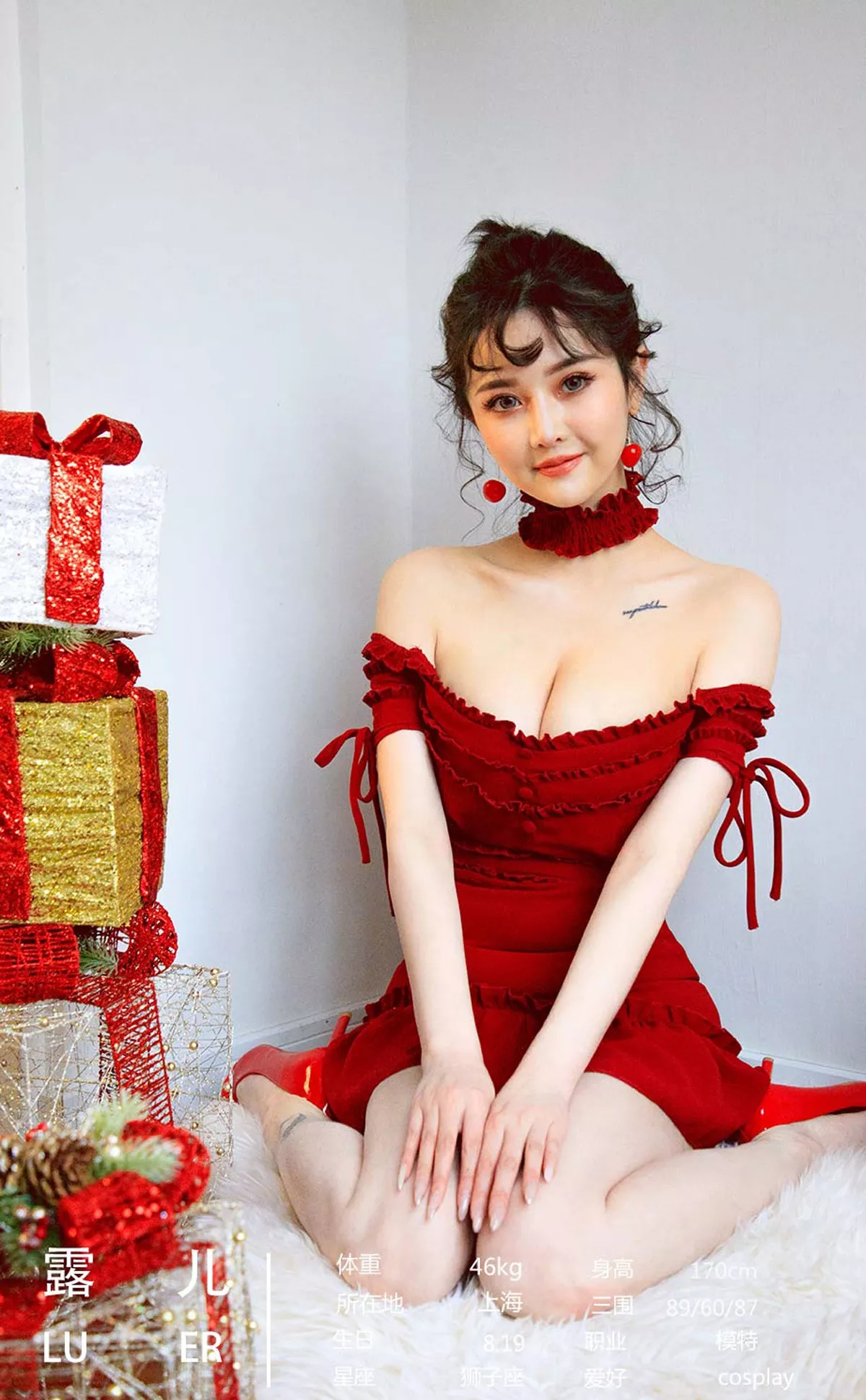 [Ugirls爱尤物]No.2244_尤果合輯之热辣圣诞主题模特唐小糖等5大美女圣诞女郎服饰写真35P
