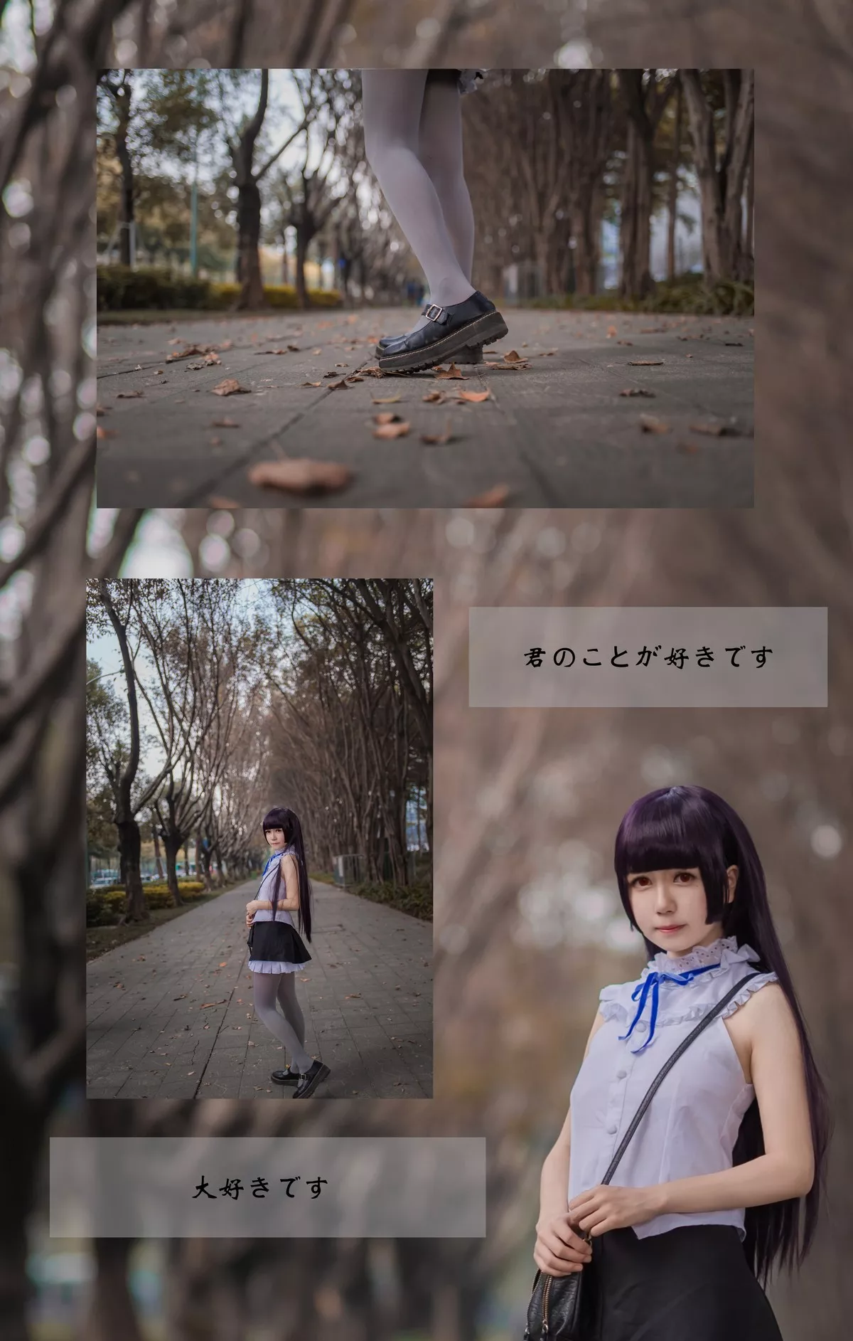 网红Coser白金Saki五更琉璃系列户外连身裙配灰丝袜+性感旗袍黑丝裤袜诱惑写真54P