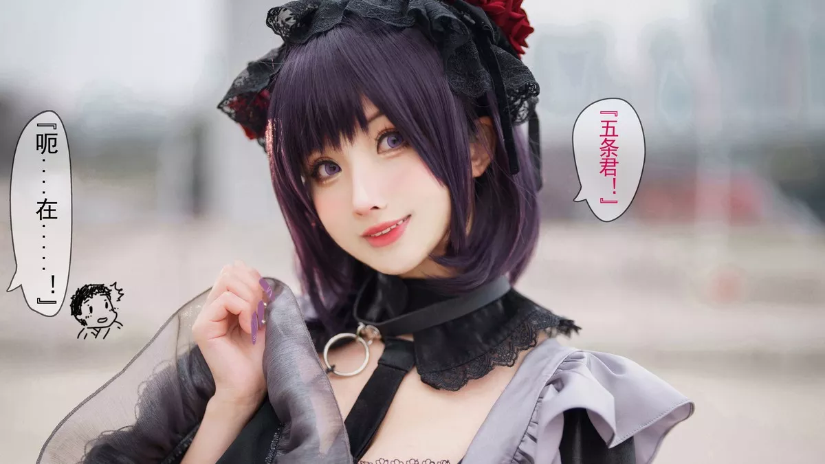 网络美女rioko凉凉子黑江雫主题户外性感黑色低胸服饰配蕾丝吊袜撩人诱惑写真31P