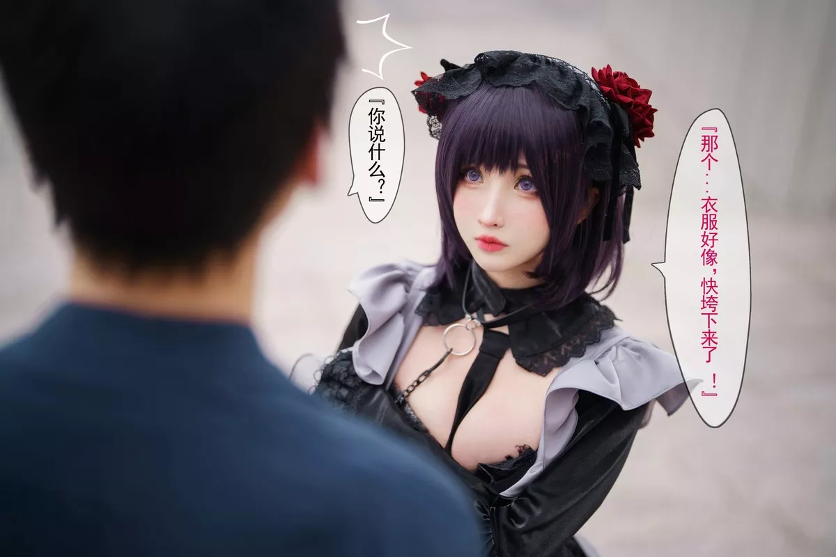 网络美女rioko凉凉子黑江雫主题户外性感黑色低胸服饰配蕾丝吊袜撩人诱惑写真31P