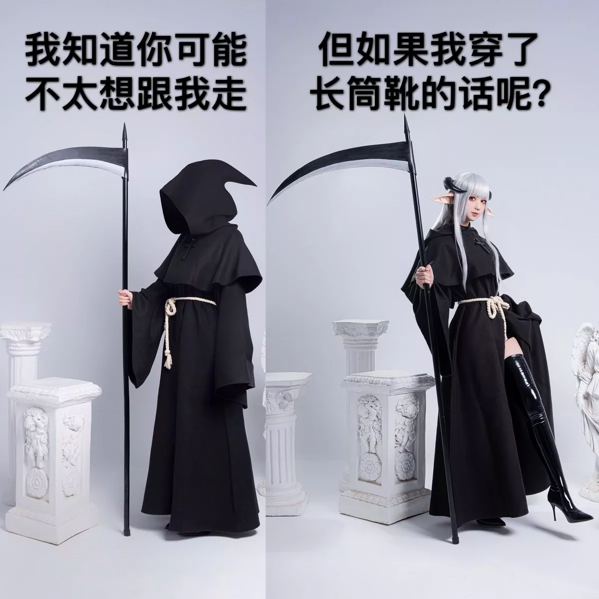 动漫博主izumi泉桃子死神主题私房脱黑色长外套露皮质内衣配黑丝吊袜诱惑写真65P
