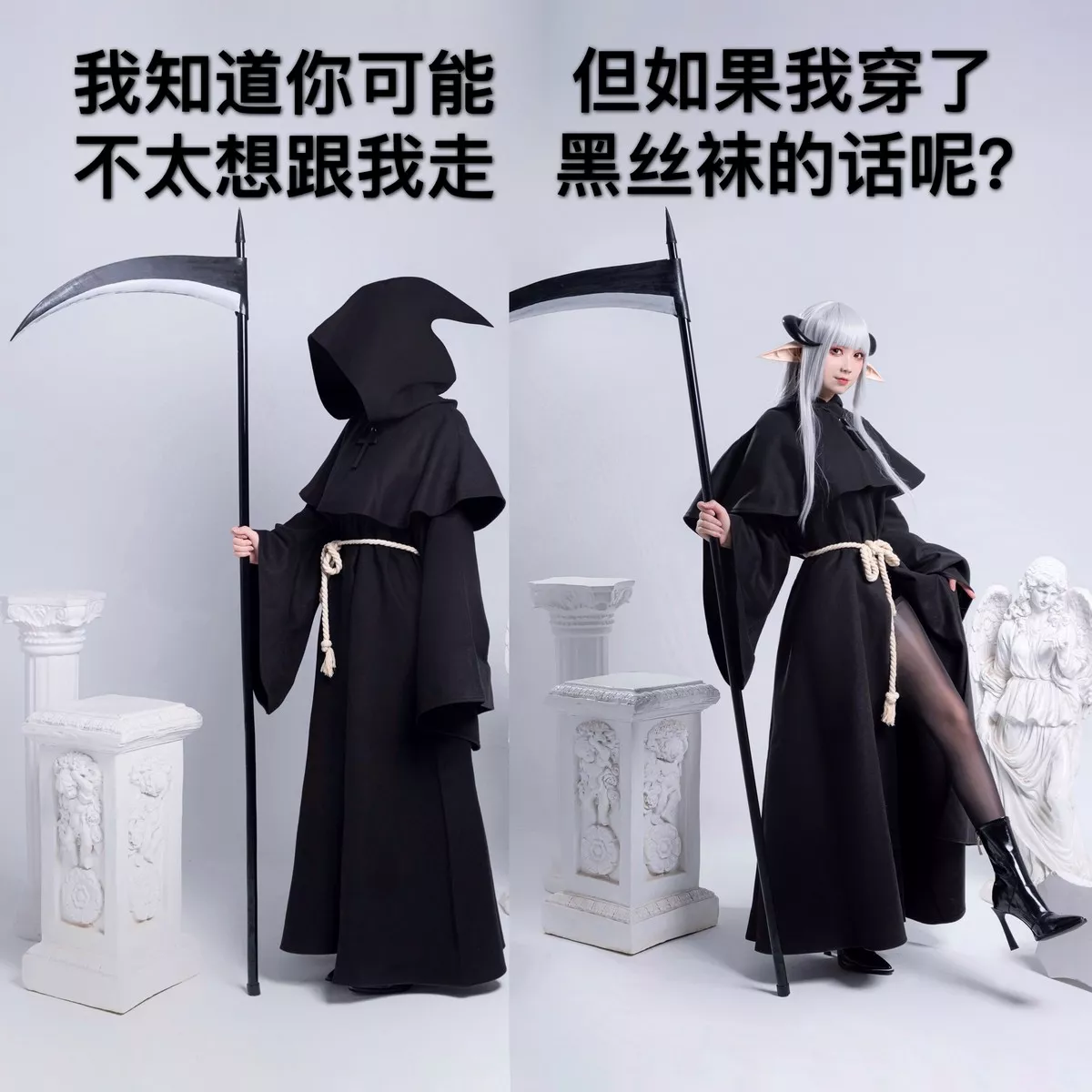 动漫博主izumi泉桃子死神主题私房脱黑色长外套露皮质内衣配黑丝吊袜诱惑写真65P