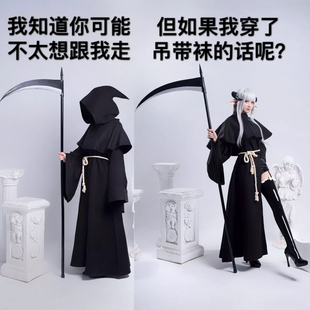 动漫博主izumi泉桃子死神主题私房脱黑色长外套露皮质内衣配黑丝吊袜诱惑写真65P