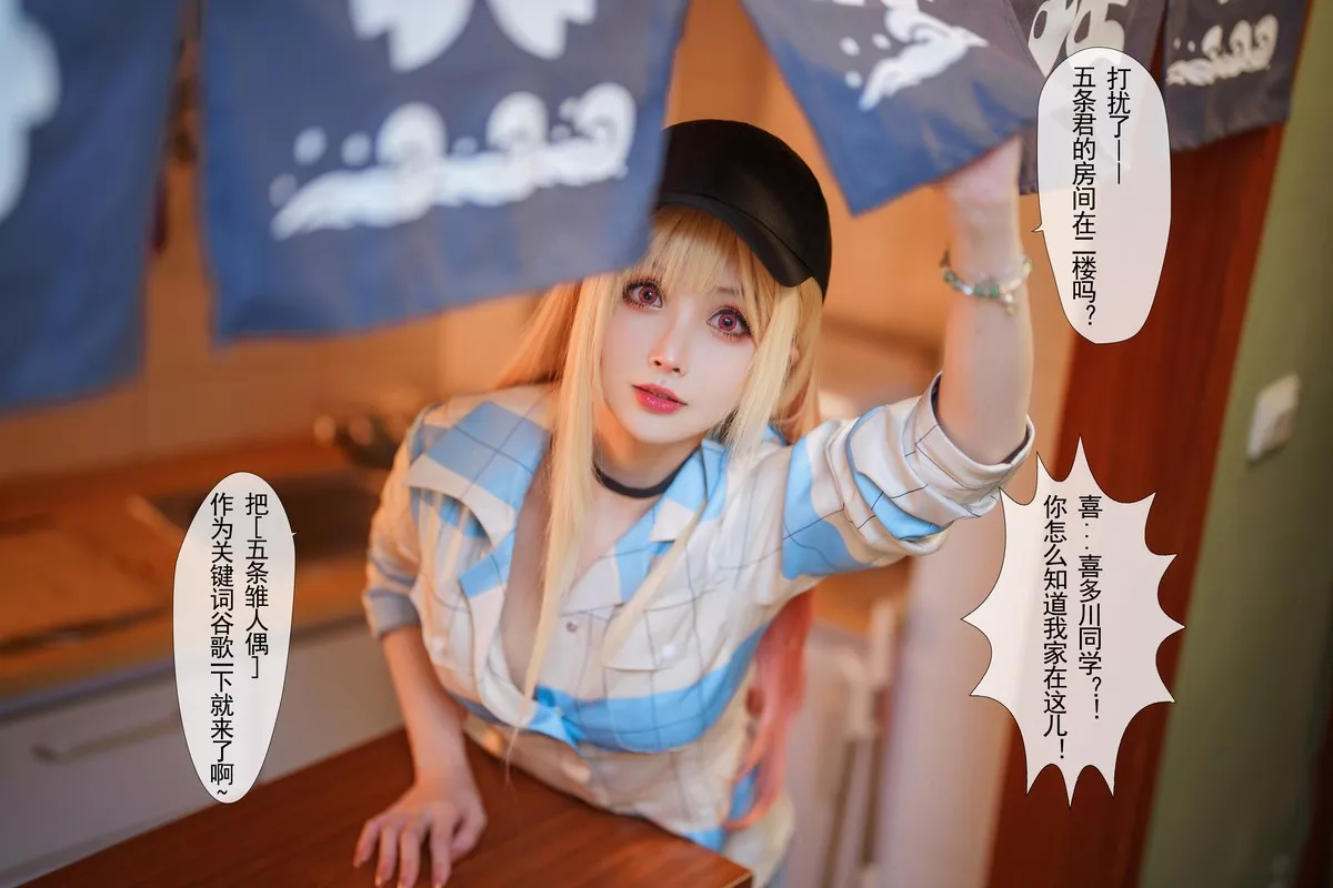 网络美女rioko凉凉子更衣人偶主题私房测量三围剧情性感内衣秀完美身材诱惑写真69P